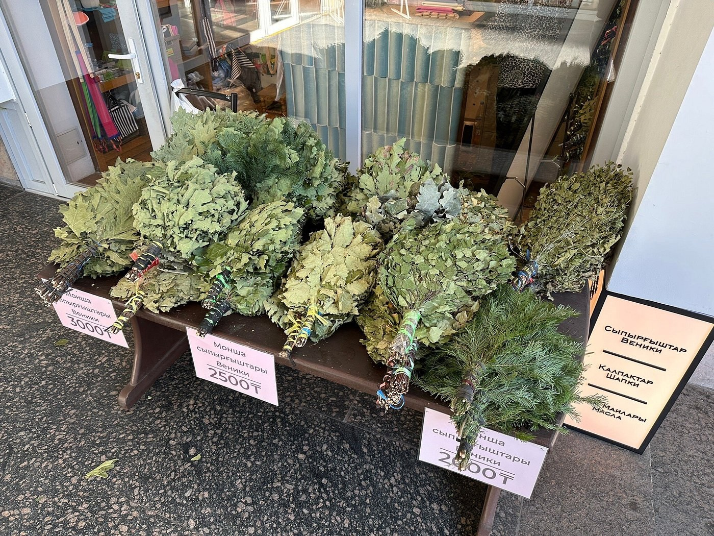 Банный комплекс «Арасан» в Алматы — традиции и отдых в центре города