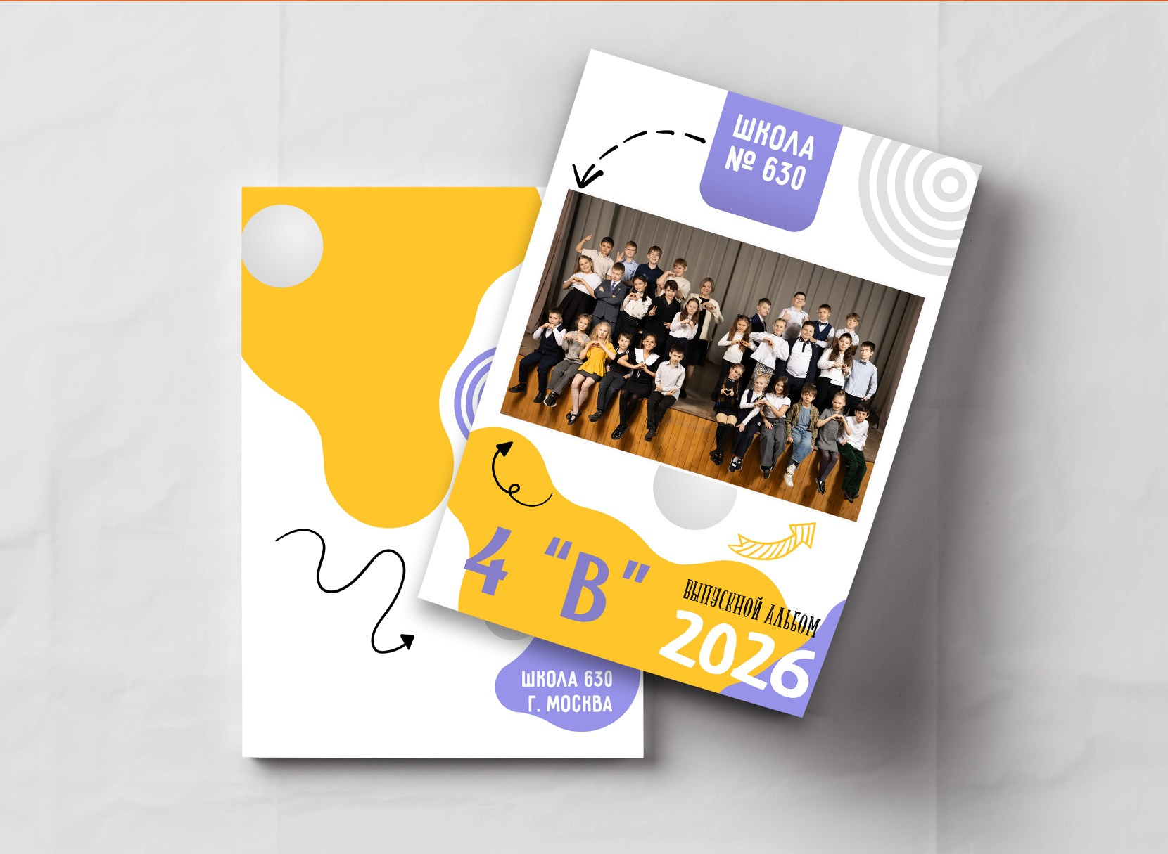 1-4 класс. МОСФОТОБУК Выпускные альбомы Москва