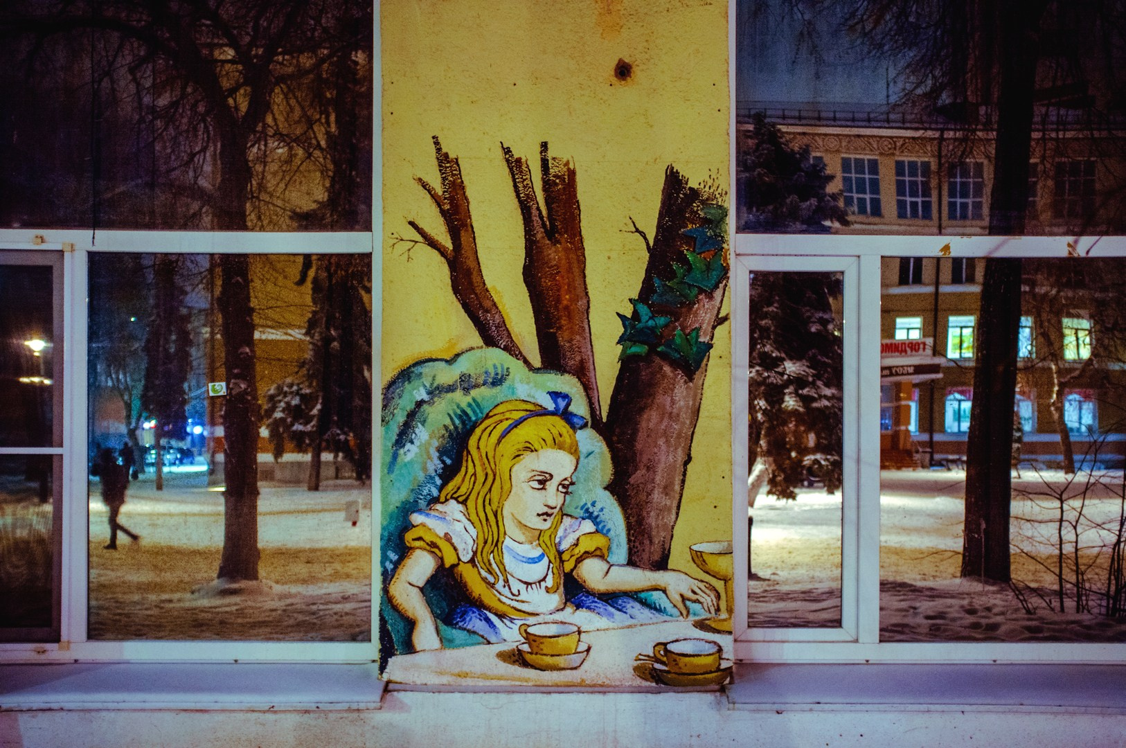 Зима уходящая. Руслан Шувалов (поэтограф)