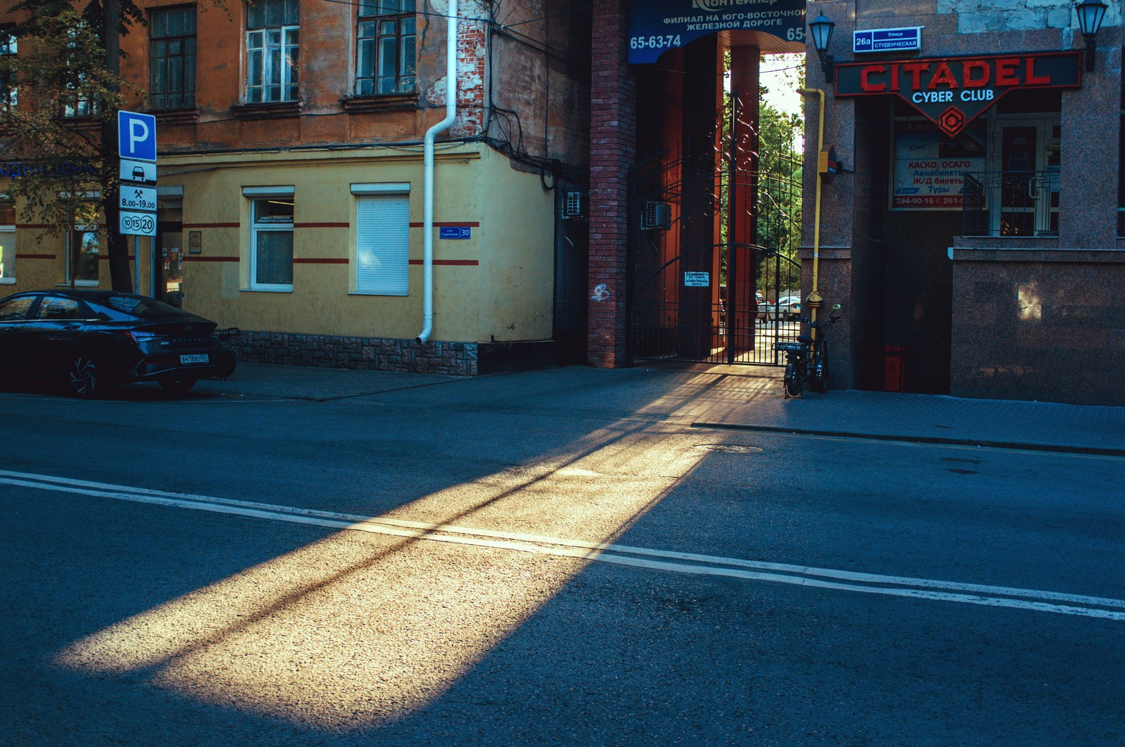 Руслан Шувалов (поэтограф)