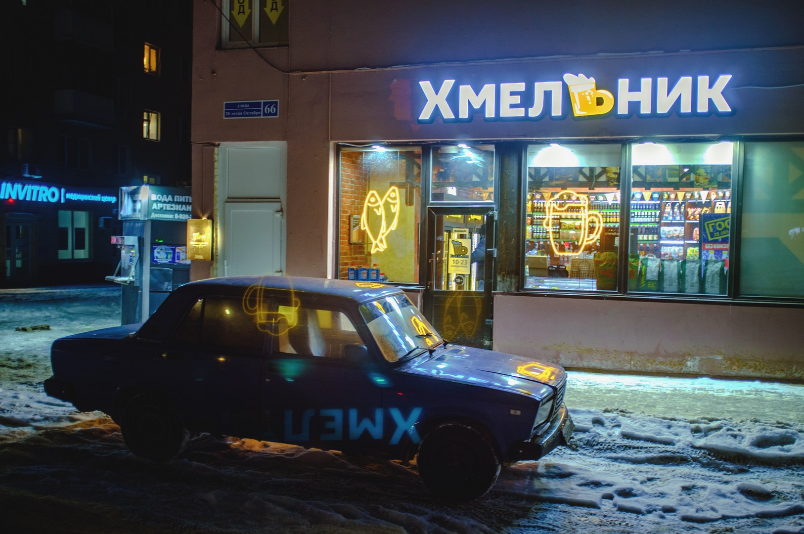 Руслан Шувалов (поэтограф)