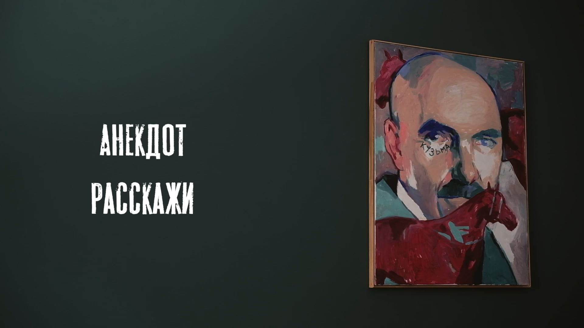 Wedding story. Свадебный и семейный видеограф в Санкт-Петербурге Яна Чертовская