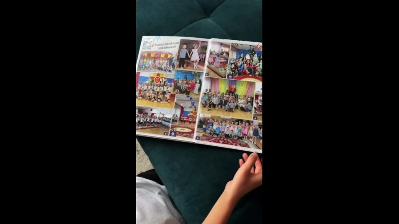 Нерюнгри Фотограф Андриенко Анастасия