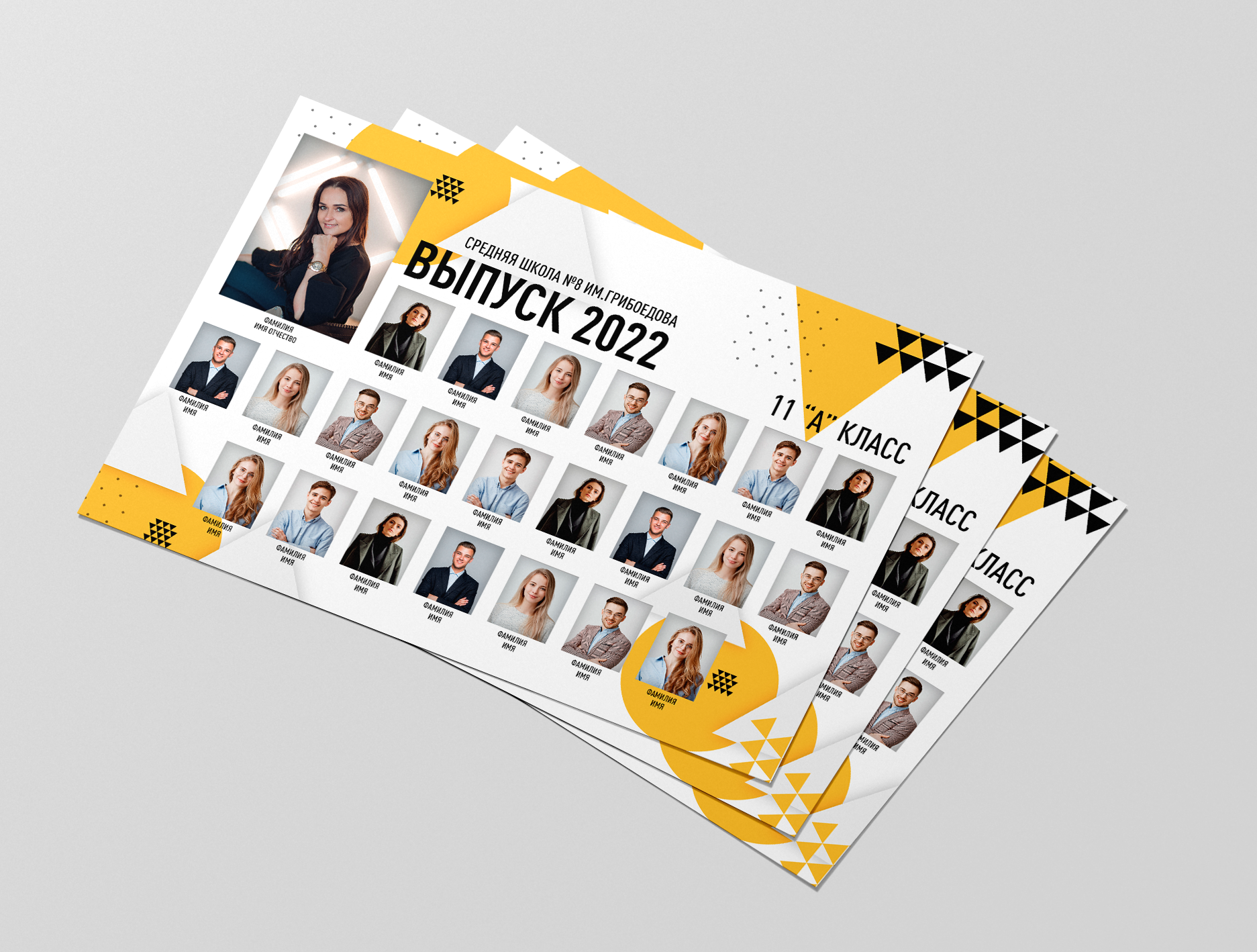 Выпускные альбомы для старшеклассников. Фото и видео Москва, Московский. Свадебный фотограф, видеограф, фотосессии, видеосъемка