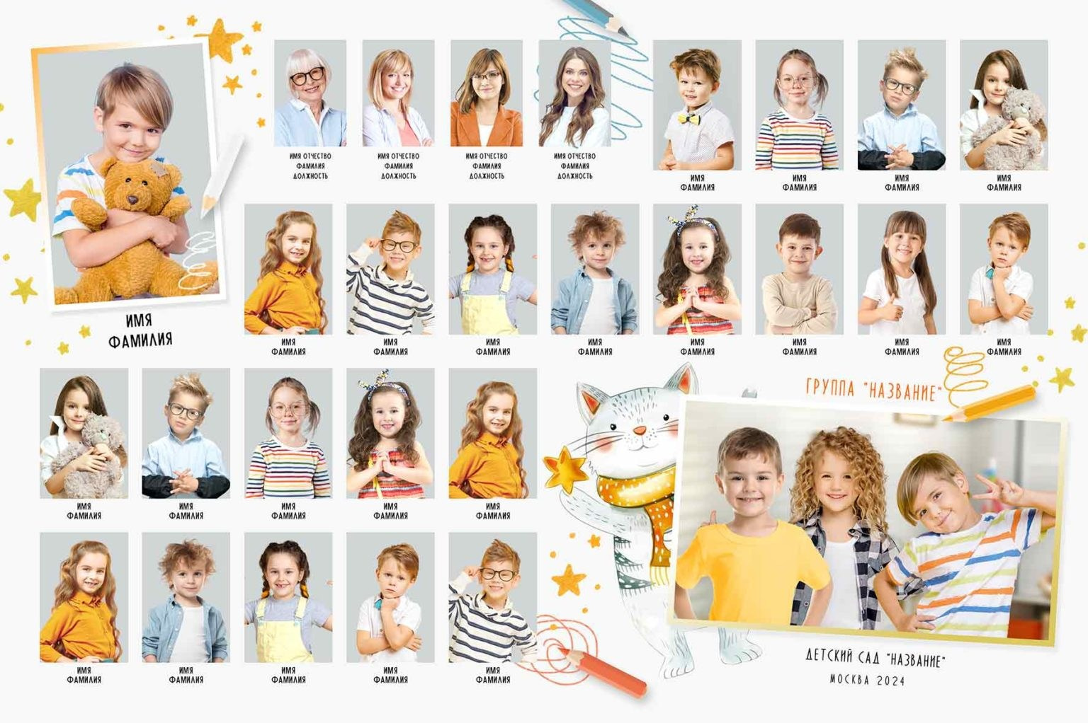 Выпускные альбомы с оживающими фотографиями. Фото и видео Москва. Свадебный фотограф, видеограф, фотосессии, видеосъемка