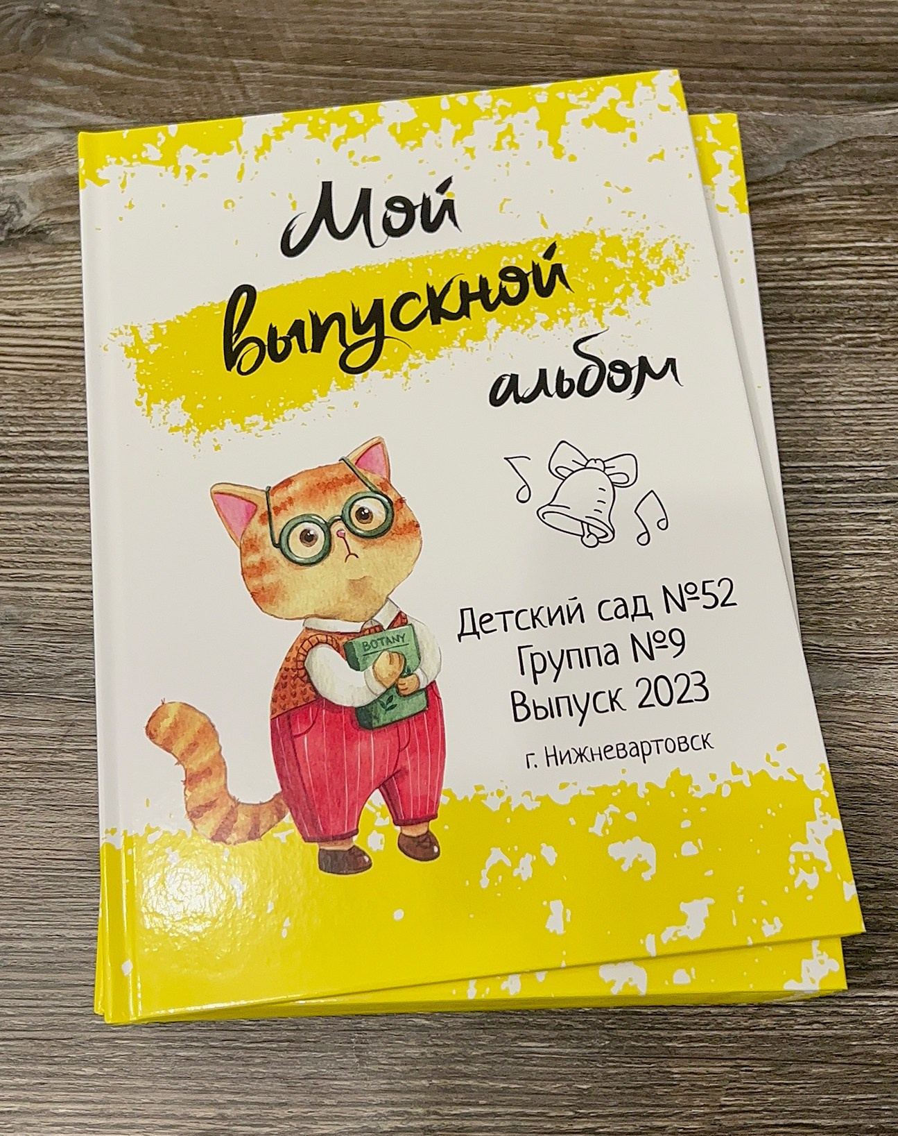 Фотосъёмка на выпускные альбомы в садике. Выпускная фотография. Фотограф Александра Гриценко. Нижневартовск. Покачи. Стрежевой