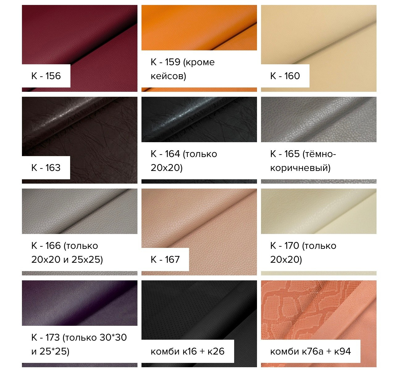 Фотокниги TWINS STUDIO. ТВИНС СТУДИО — лучшие свадебные фотографы и видеографы в Краснодаре