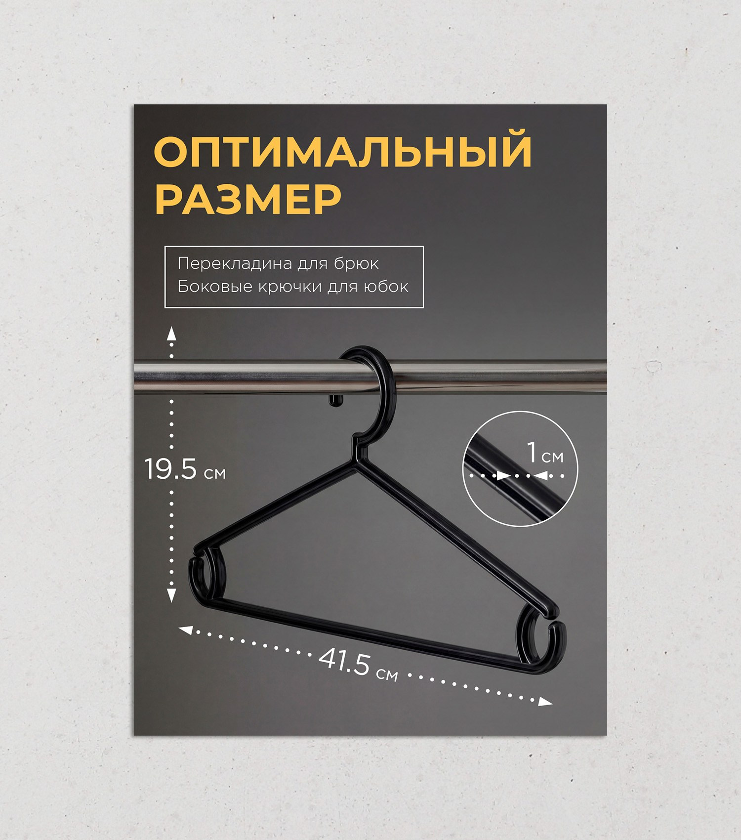 Маркетплейс № 2. Графический дизайнер Анкин Павел