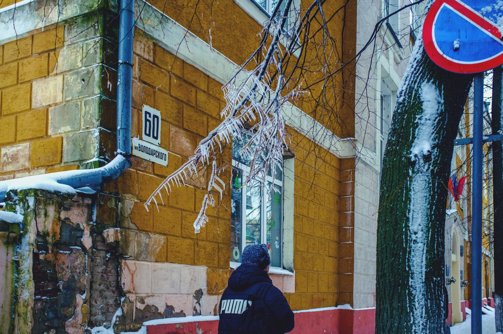 Зима уходящая. Руслан Шувалов (поэтограф)