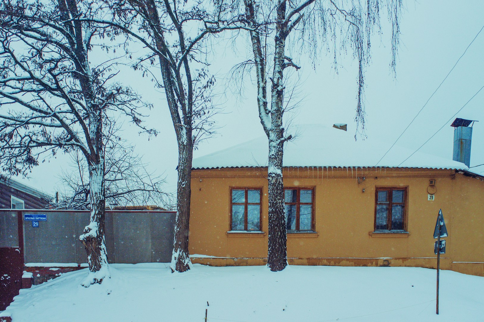 Зима уходящая. Руслан Шувалов (поэтограф)