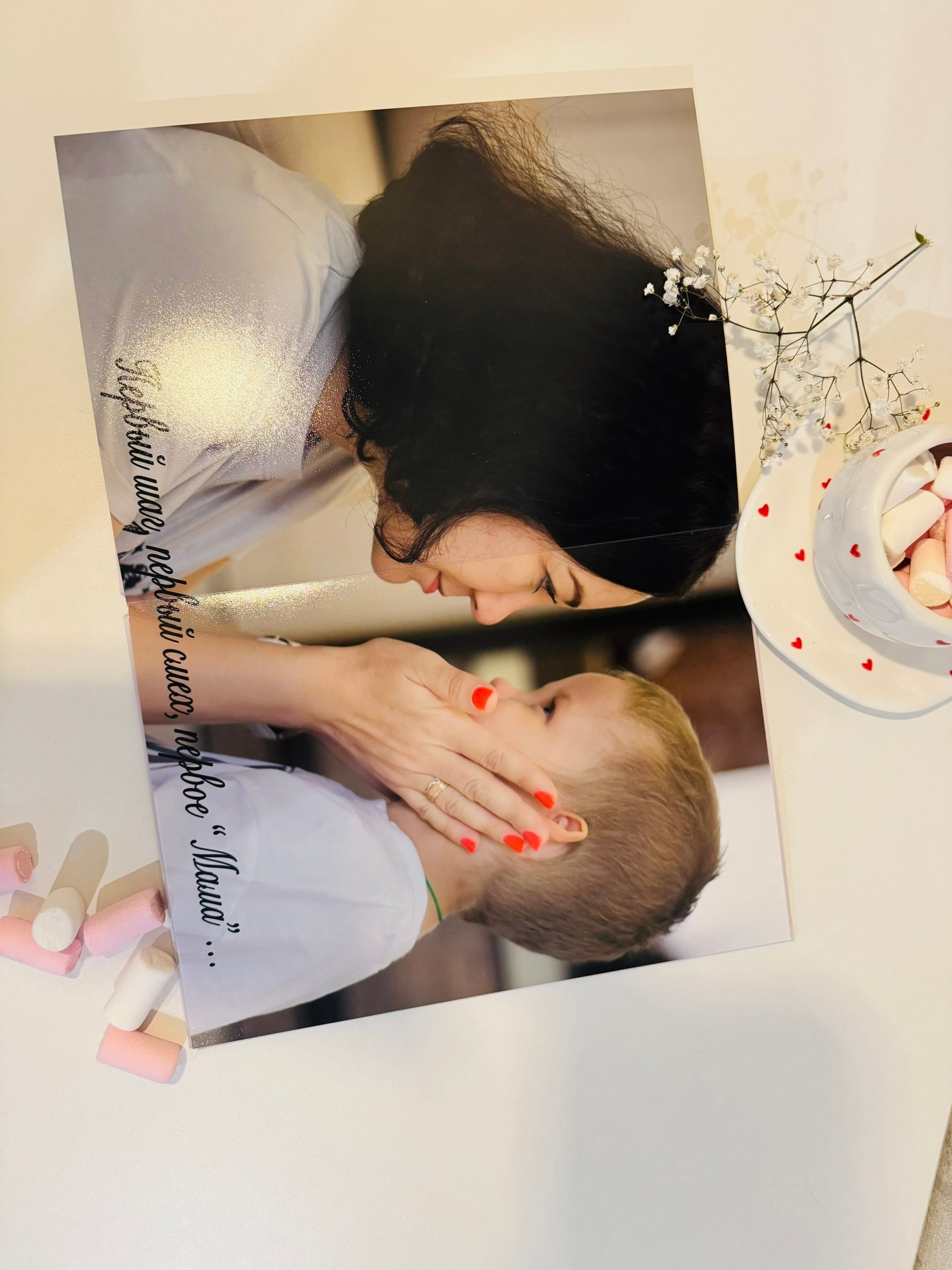 Услуги. Https://lifefotonn.ru/