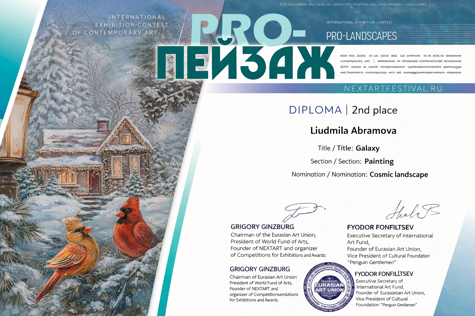 Дипломы и сертификаты художника Милы Абрамовой, художественные выставки и опен-коллы, интервью в художественных изданиях и журналах художник. Milapremium.art Художник авторских абстрактных картин для современных интерьеров и частных домов Людмила Абрамова, работаю в Москве и Алании