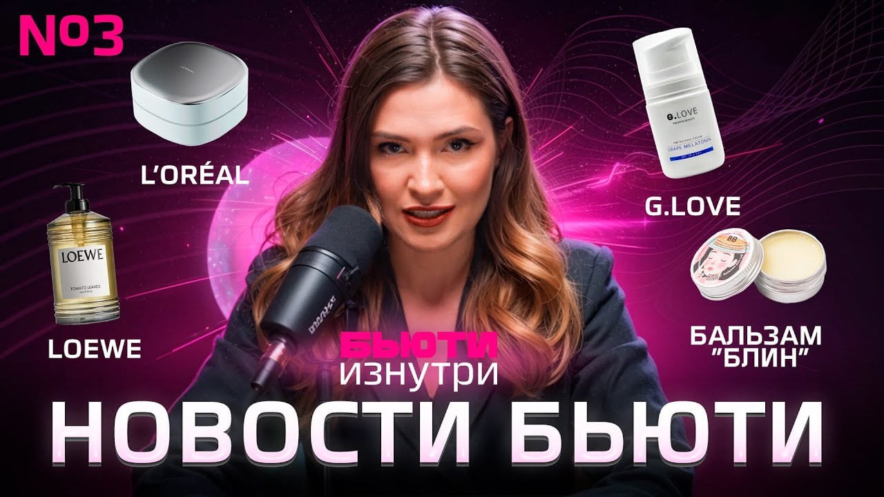 YouTube контент. Myname.mp4