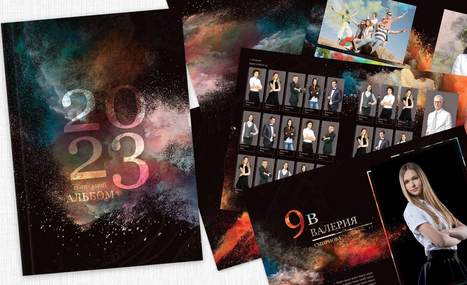 Выпускные альбомы для старшеклассников. Фото и видео Москва, Московский. Свадебный фотограф, видеограф, фотосессии, видеосъемка