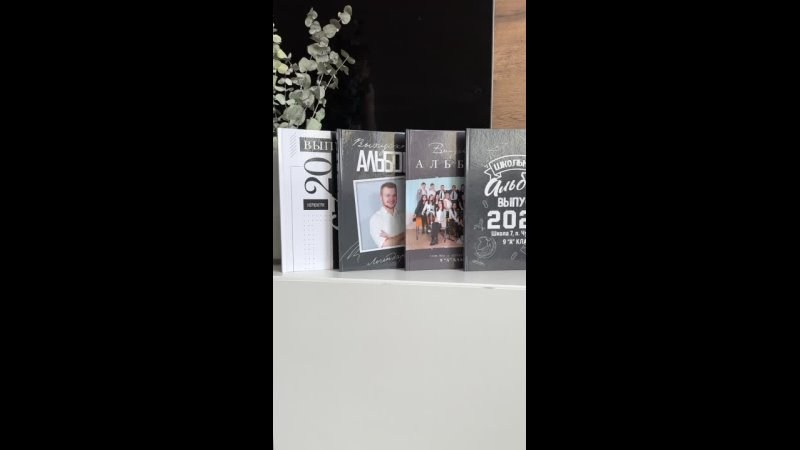 Нерюнгри Фотограф Андриенко Анастасия