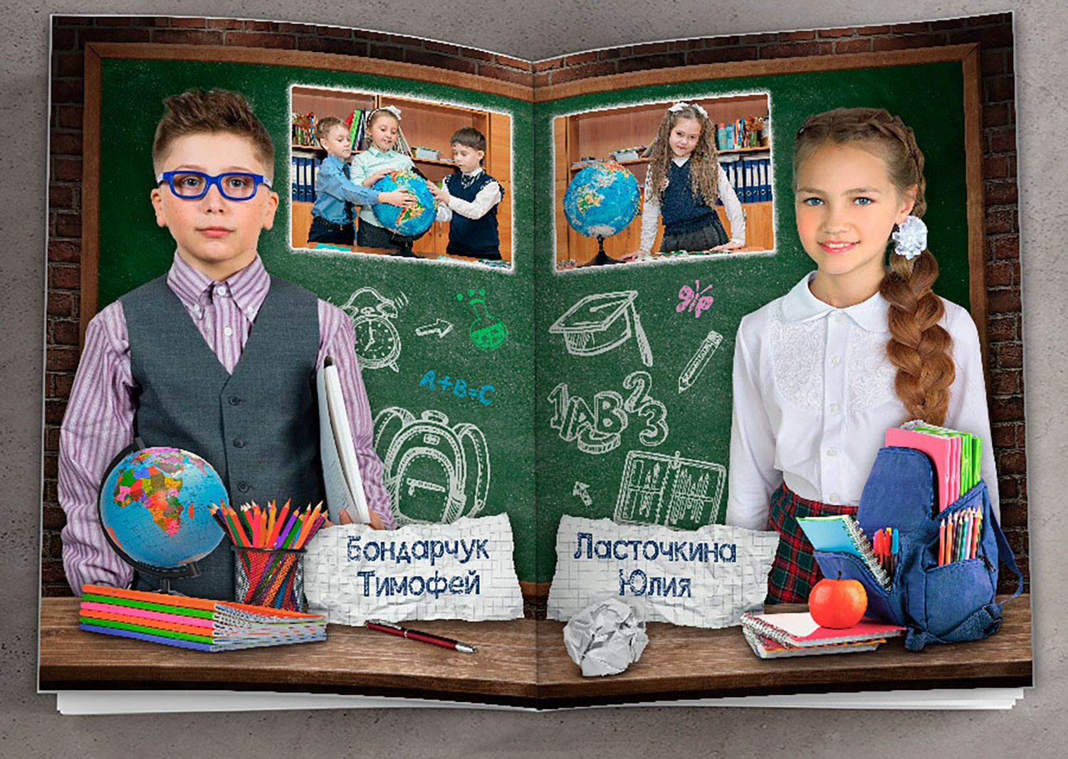 Выпускные альбомы для начальной школы. Фото и видео Москва, Московский. Свадебный фотограф, видеограф, фотосессии, видеосъемка