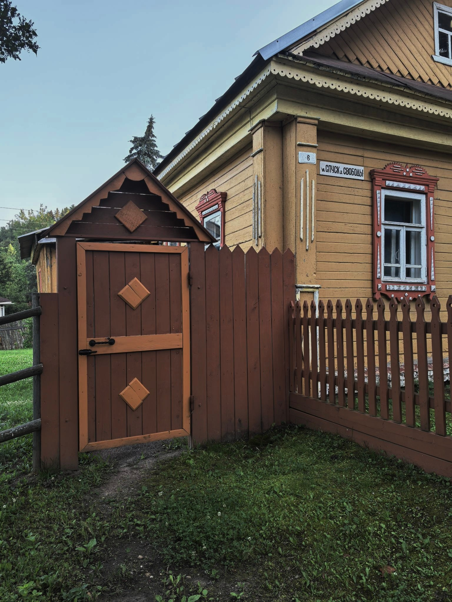 Плёс — лучший туристический город. Купить картину на холсте для интерьера|художник | дизайнер | архитектор Сергей Ратчин в Москве