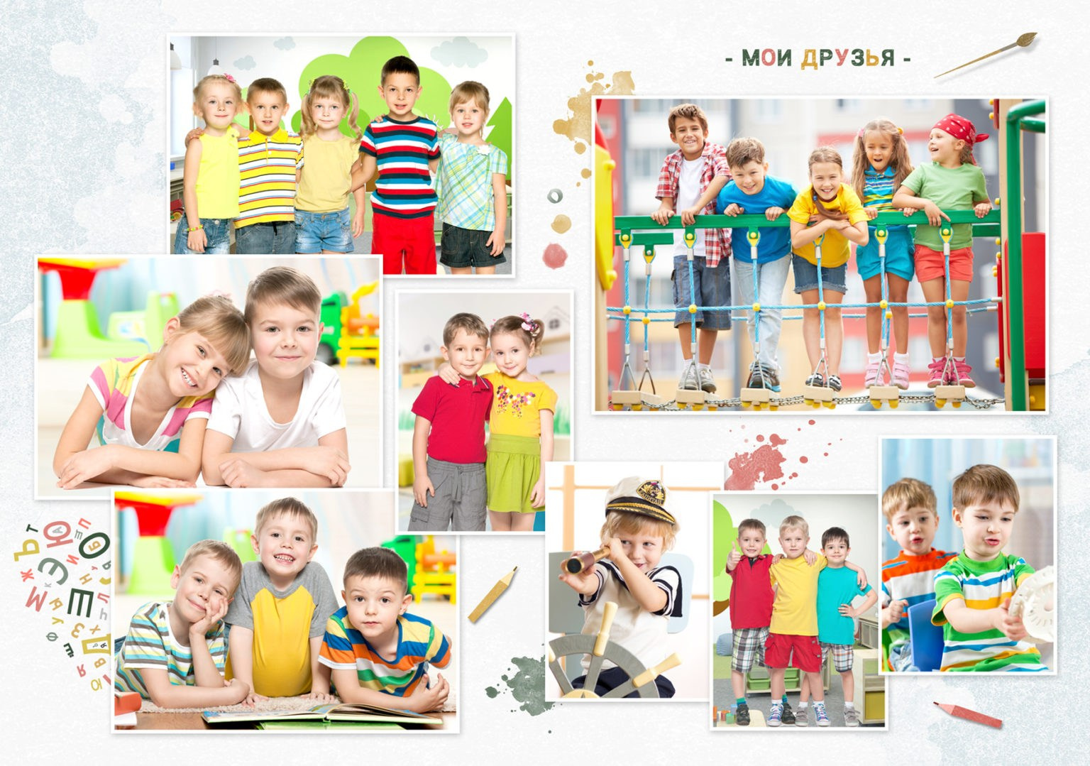 Выпускные фотоальбомы. Свадебные и семейные фотосессии