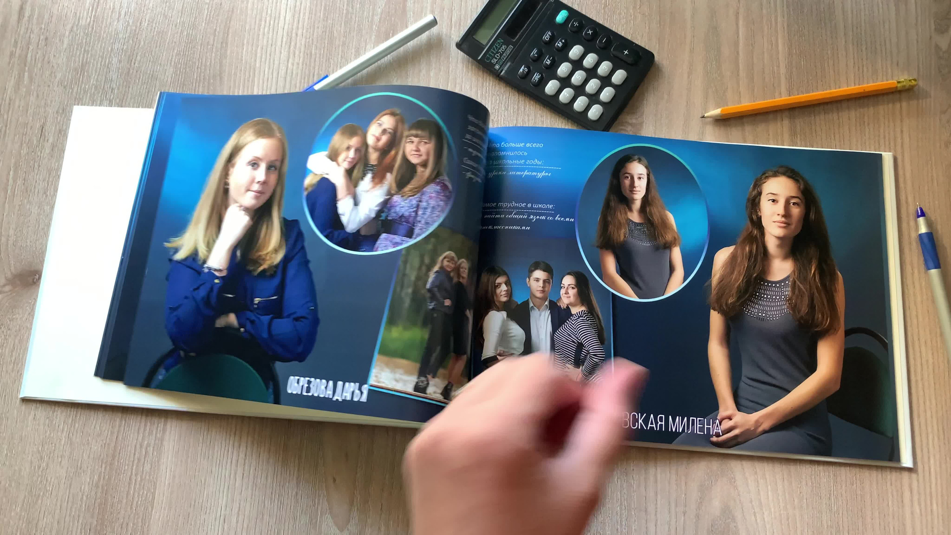 Видеообзор старшие классы. ВЫПУСКНЫЕ АЛЬБОМЫ для детского сада и школы Санкт-Петербург и Лен. область