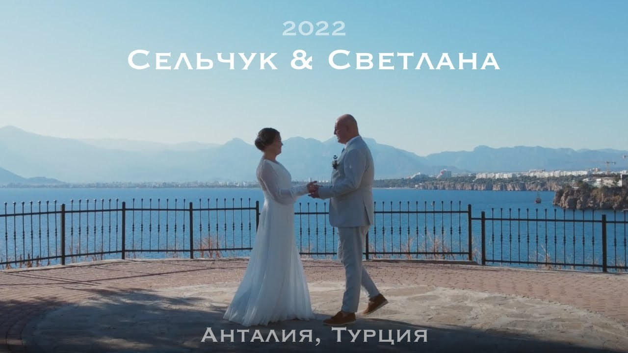 Профессиональная видеосъёмка на Пхукете – креативное видео для бизнеса и личных целей на камеру со стабилизатором и дрон. Ян Долматов — фотограф, видеограф и продюсер на Пхукете, Таиланд