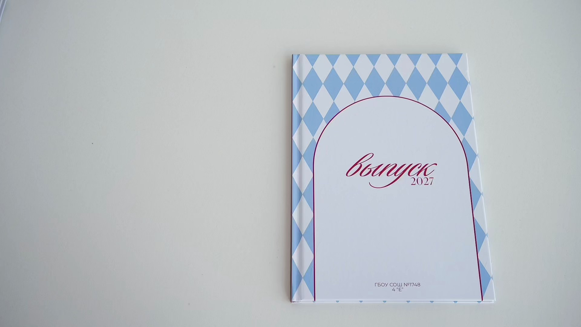 1-4 классы. Nostalgia Studio | Школьные Выпускные альбомы
