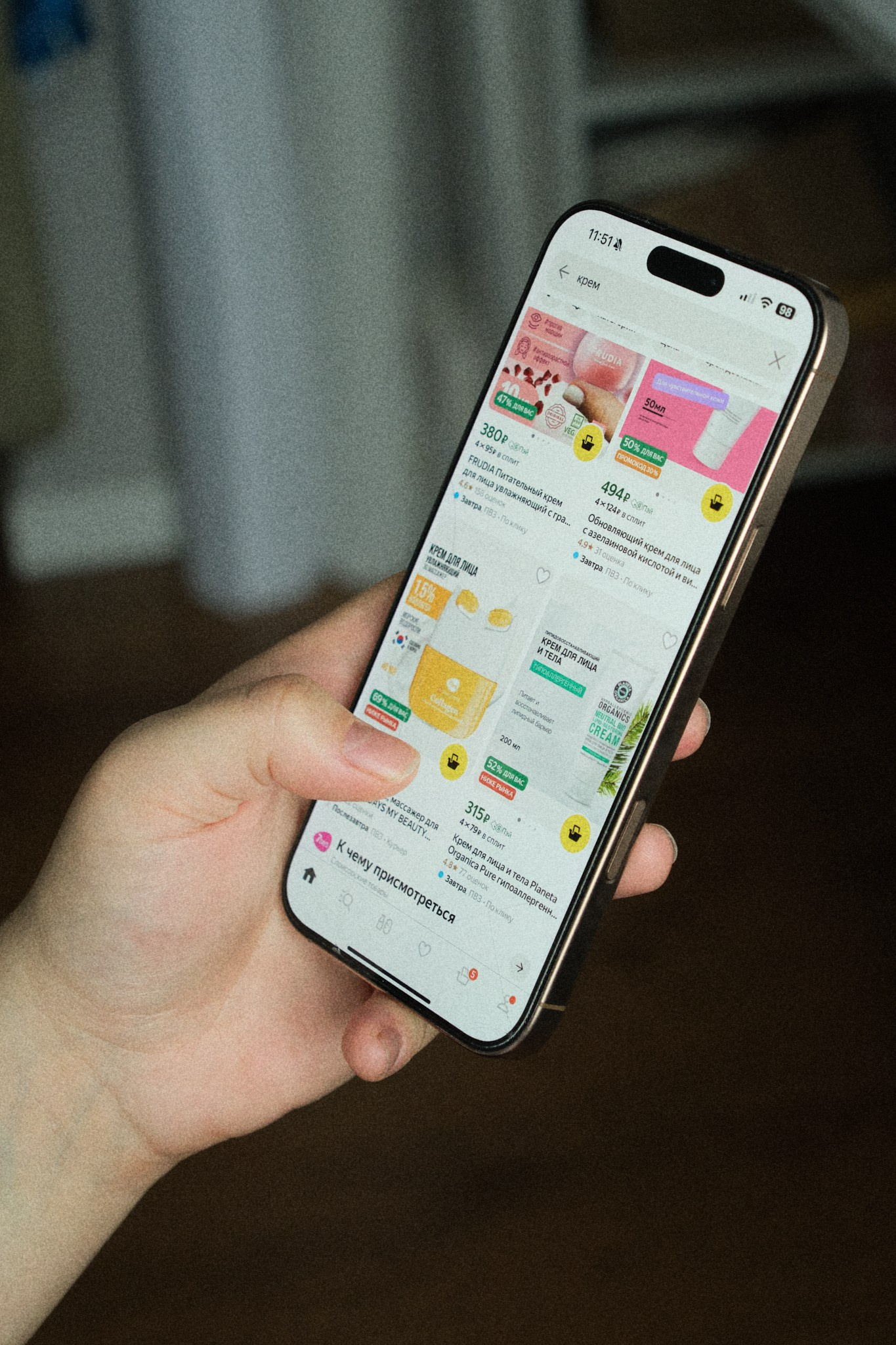 Шаблон ТЗ для предметного фотографа. Предметный фотограф Дарья Штерн из Санкт-Петербурга