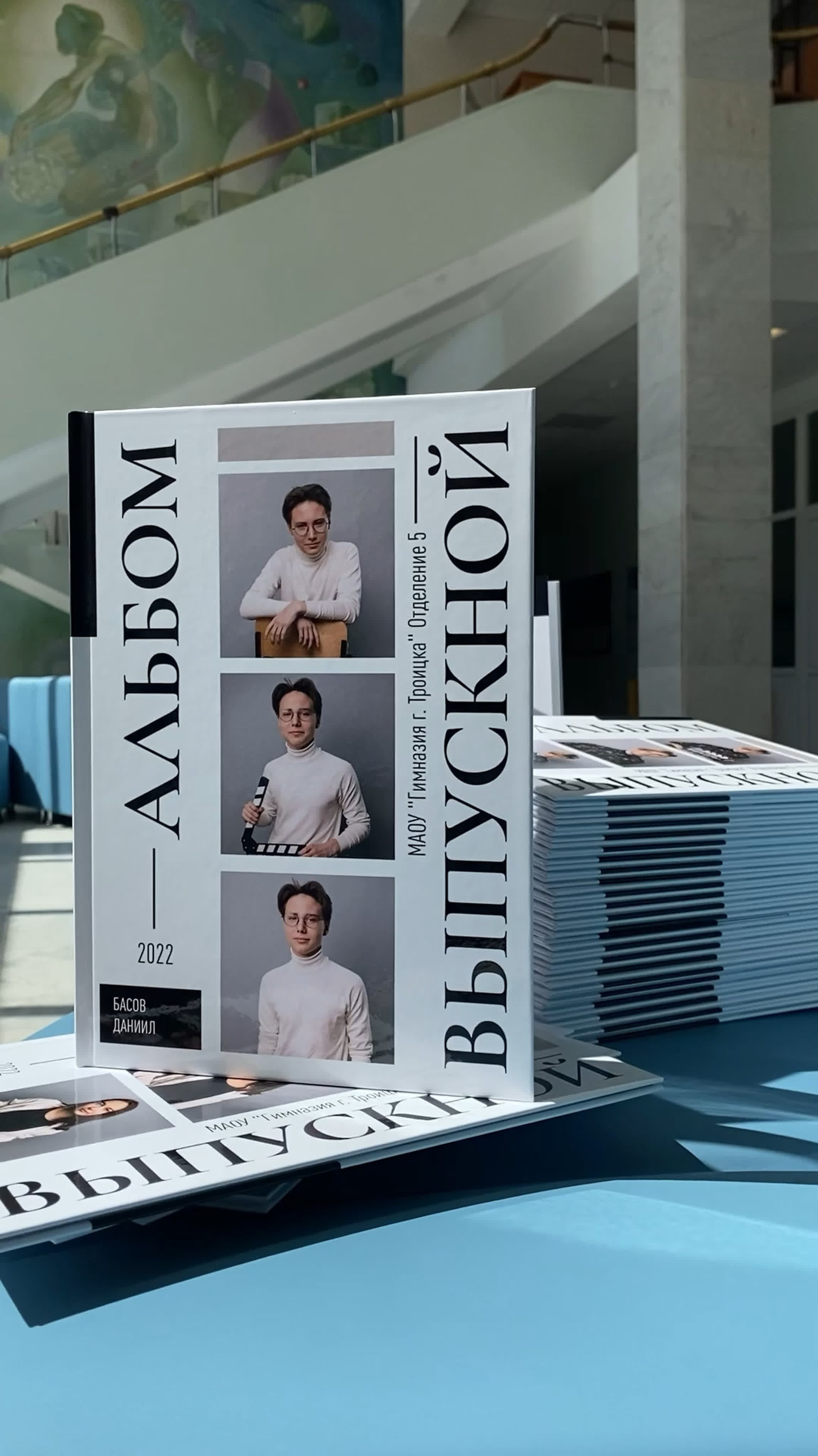 Выпускные альбомы и съемка в школах/ВУЗах. Кристина Киссер |Фотограф | сняла ⩾ 2000 съёмок | главная по атмосфере