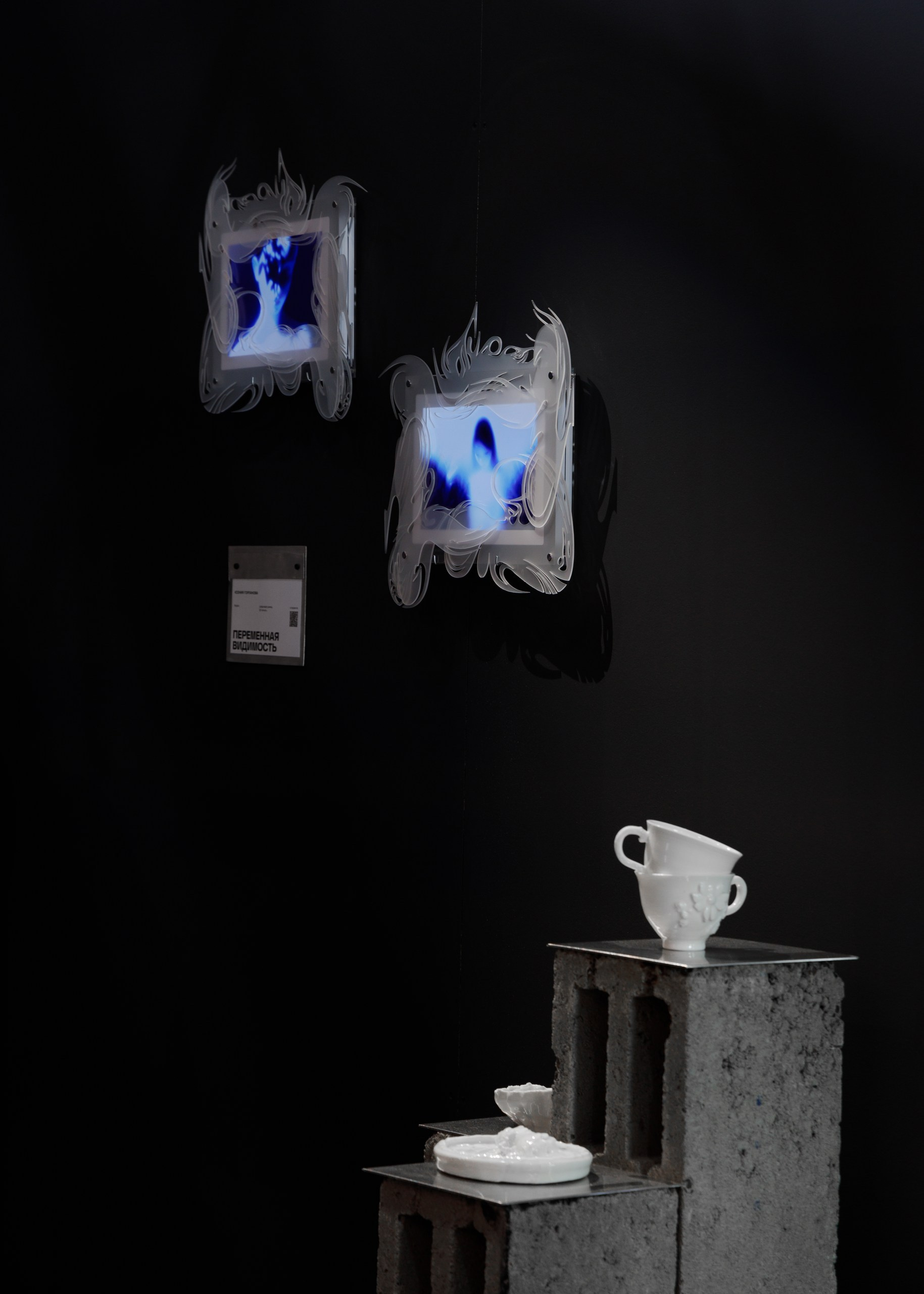 PORT ART FAIR 2026. Anna Zavediy