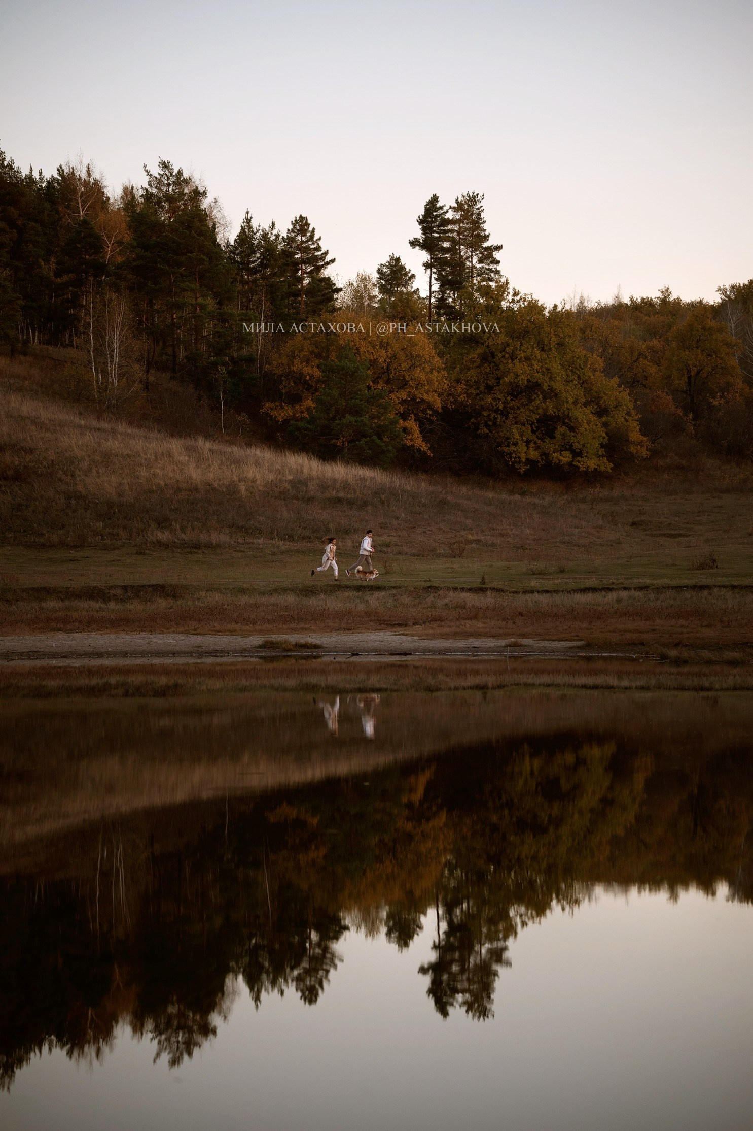 Мила Астахова