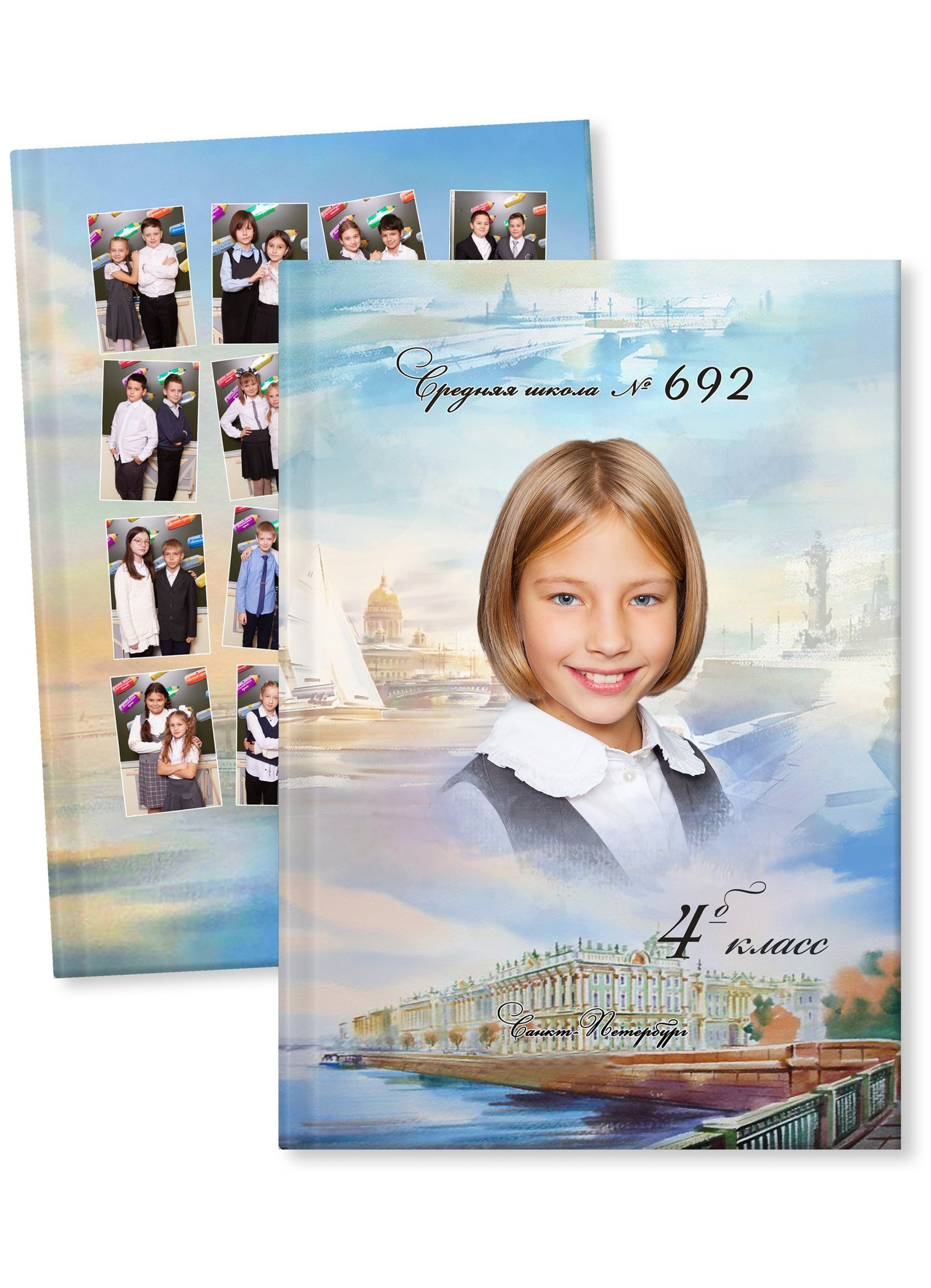 Выпускной альбом "Акварель". Выпускные альбомы Детки в кадре Санкт-Петербург и ЛО
