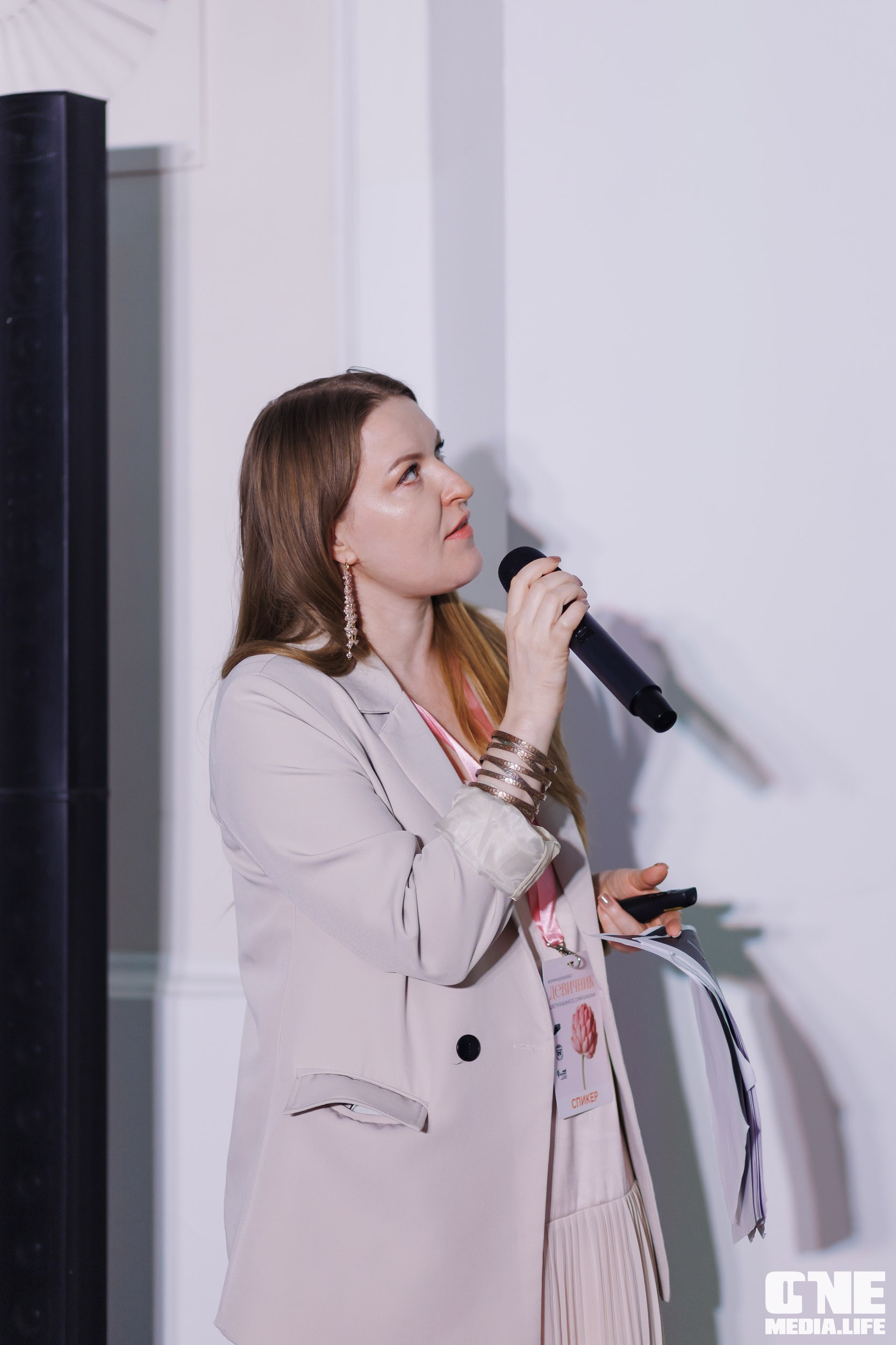 Форум Мой Бизнес — Девичник. One Media Life: фоторепортажи, фотоотчеты с мероприятий и заведений