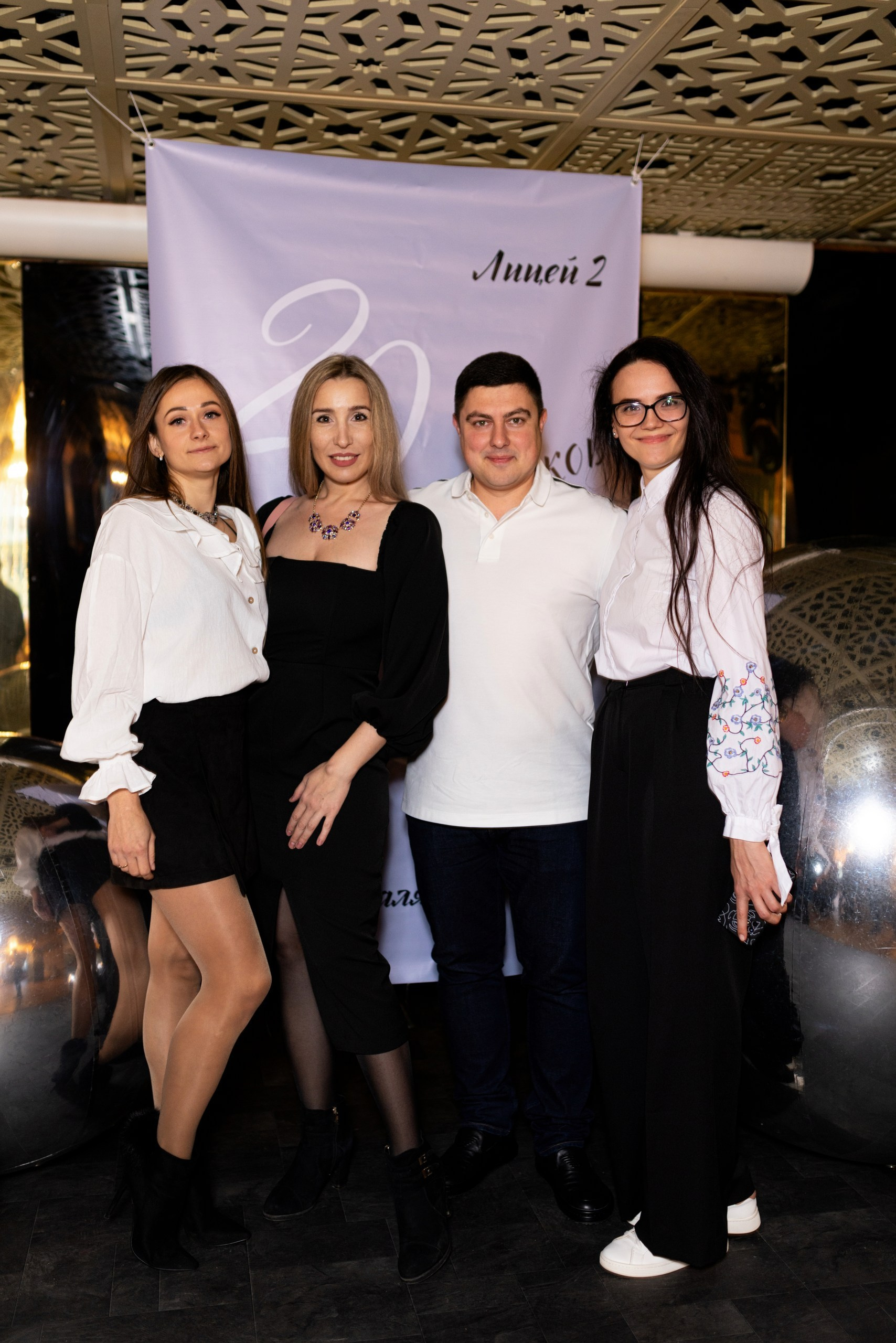 Встреча выпускников лицея № 2 г. Воронежа. 20 лет спустя. Дмитрий Шульгин, портретный фотограф в Воронеже