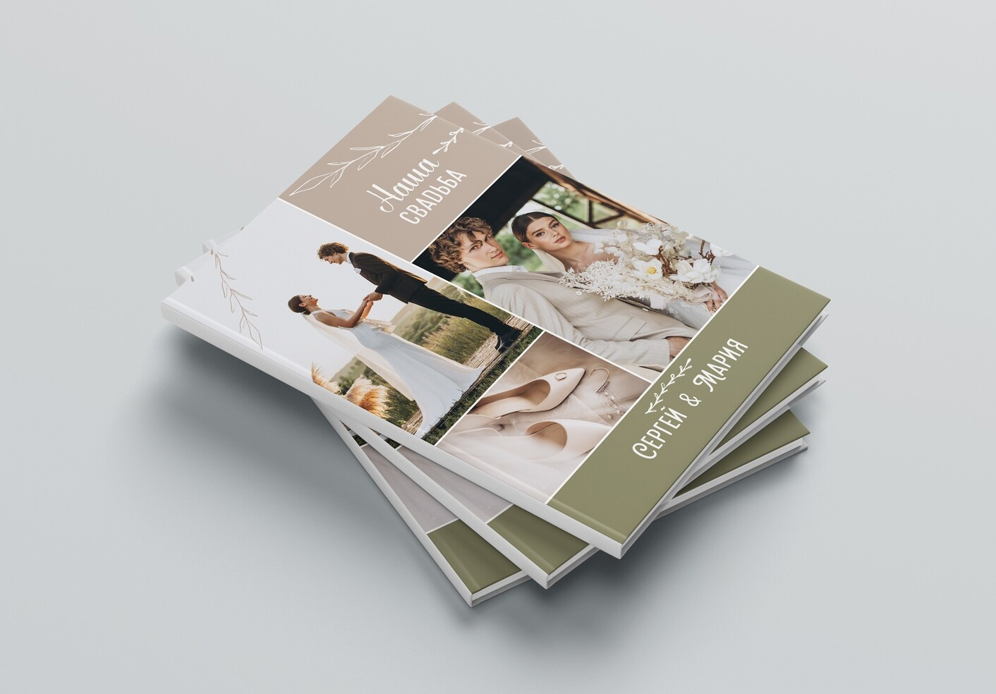 Свадебные фотокниги. Фотограф в стиле Vogue в Орле