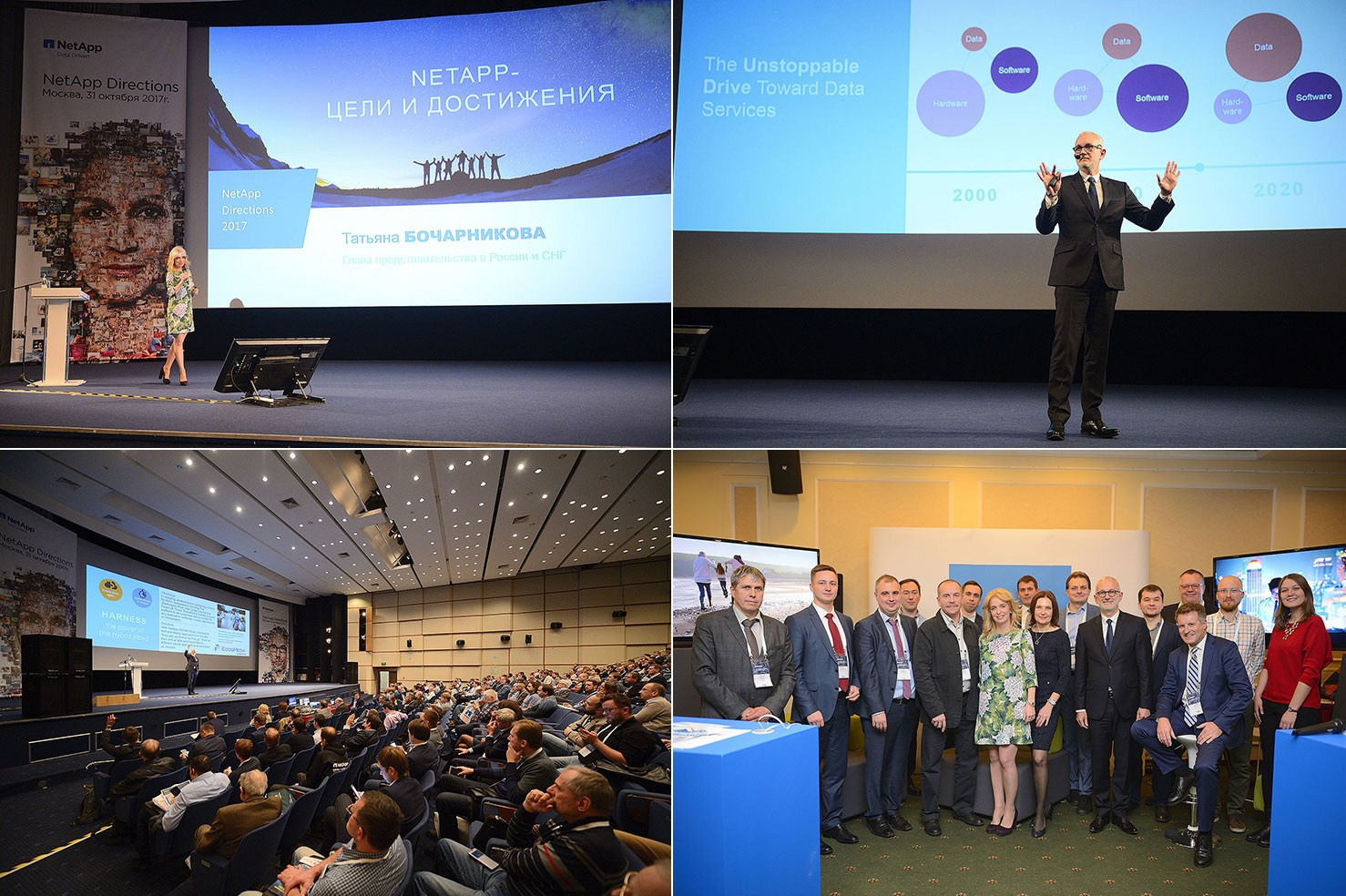 Репортажный и портретный фотораф в Москве Роман Кузнецов