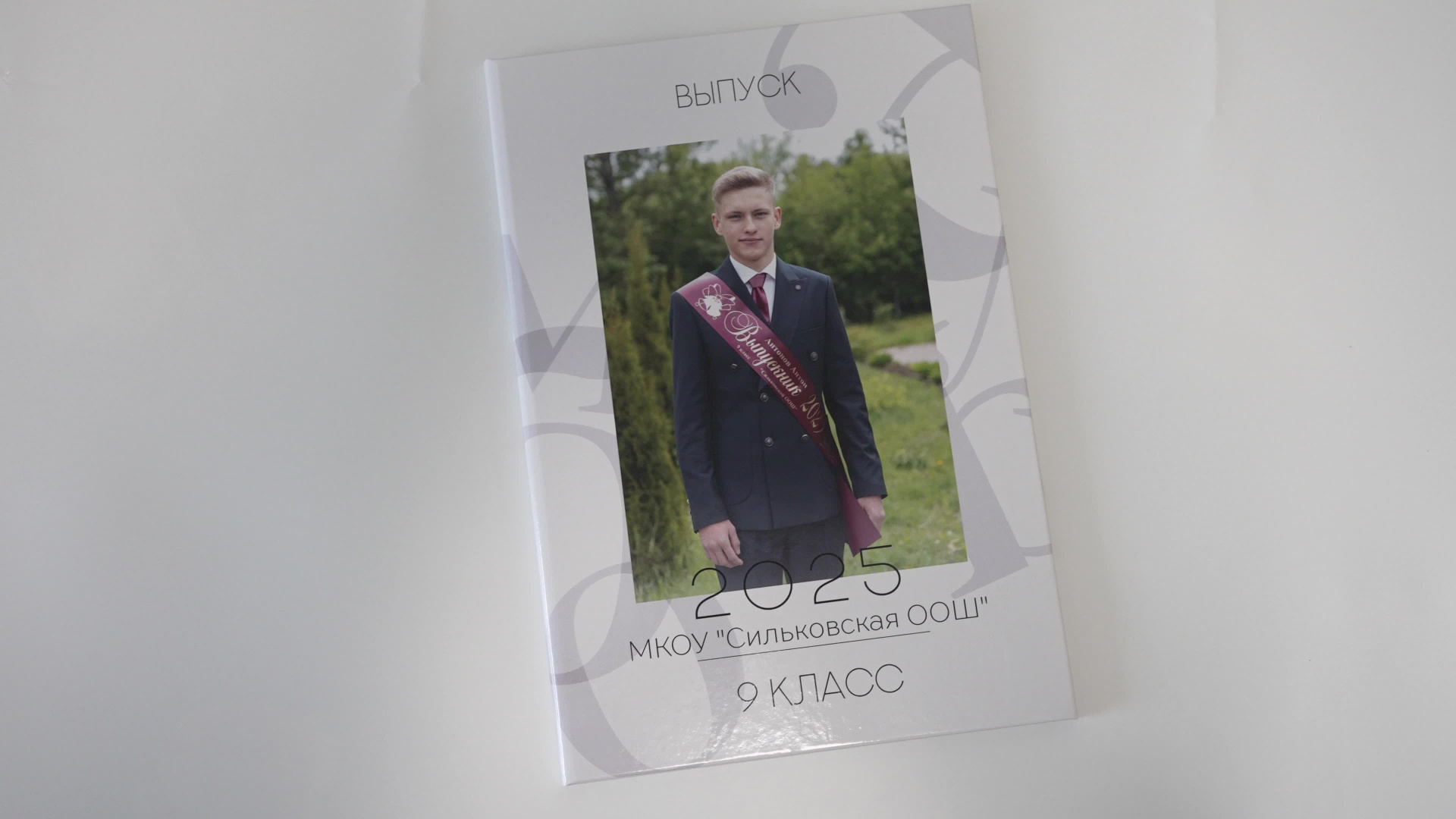 Фотокниги и папки. PROmedia