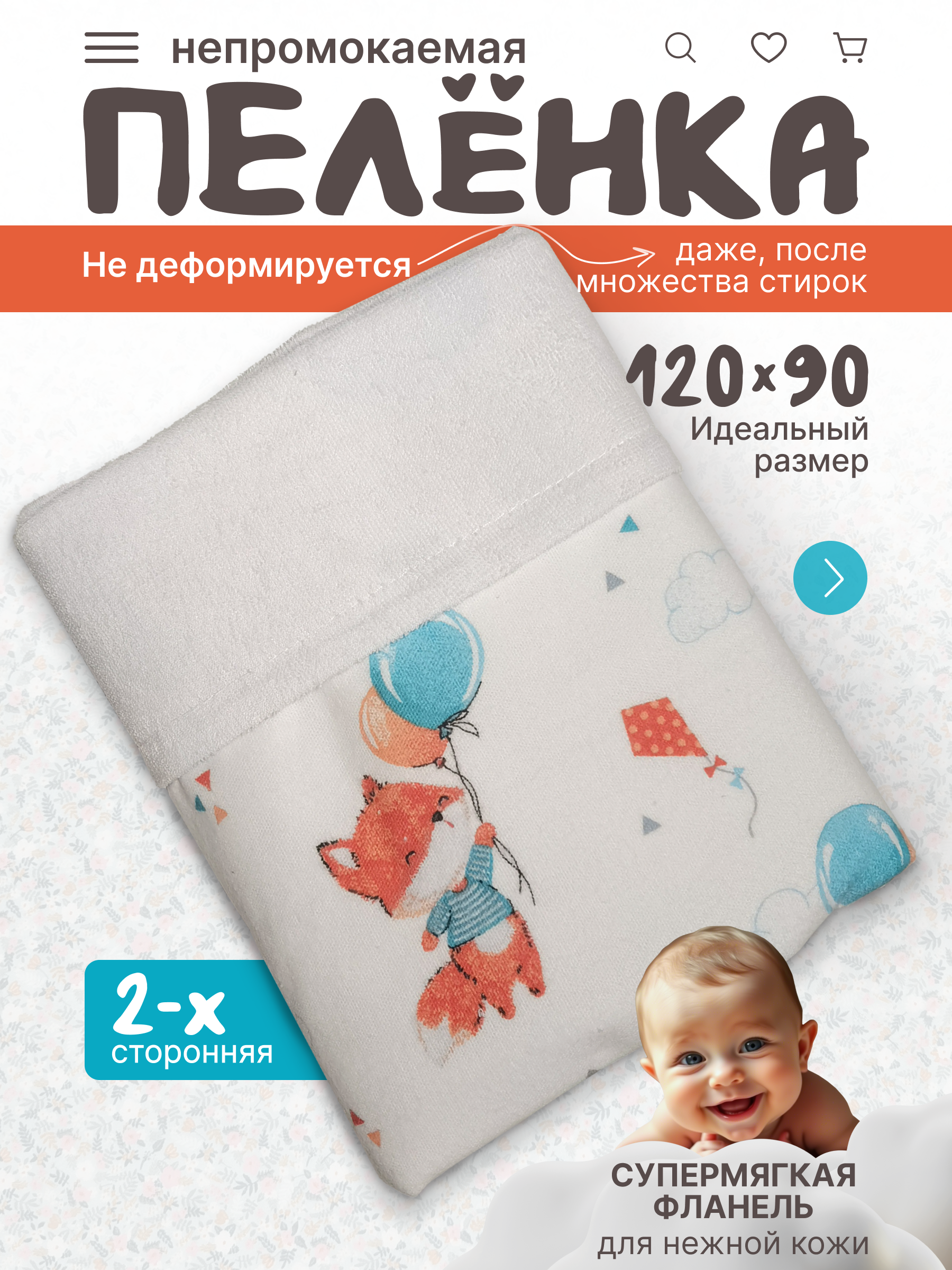 #инфографика #дизайн #графическийдизайн #карточкатовара #маркетплейс #вайлдберриз #wildberries #ozon#инфографика # нейрофотосессии # инфографикаснейросетями #визуальныйконтент#бизнесграфика #контентдлямаркетплейсов #маркетплейсдизайн #товарнаяинфографика #графическийдизайн #оптимизациякарточкитовара #оформлениетовара #карточкатовара #контентдляселлеров #успешныйселлер #инфографикадлятоваров #инфографикаспользой#повышаемпродажи #увеличиваемконверсии #привлекаемпокупателей #улучшаемкарточкутовара#эффективныйконтент#продающийдизайн#увеличениепросмотров#успешныеселлеры#стильнаяинфографика#современныйдизайн #минималистичныйдизайн #яркаяинфографика #эстетичныйконтент;#профессиональныйдизайн #трендовыйдизайн