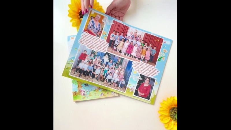 Индивидуальные выпускные альбомы для детского сада. Выпускные альбомы в Москве и Подмосковье