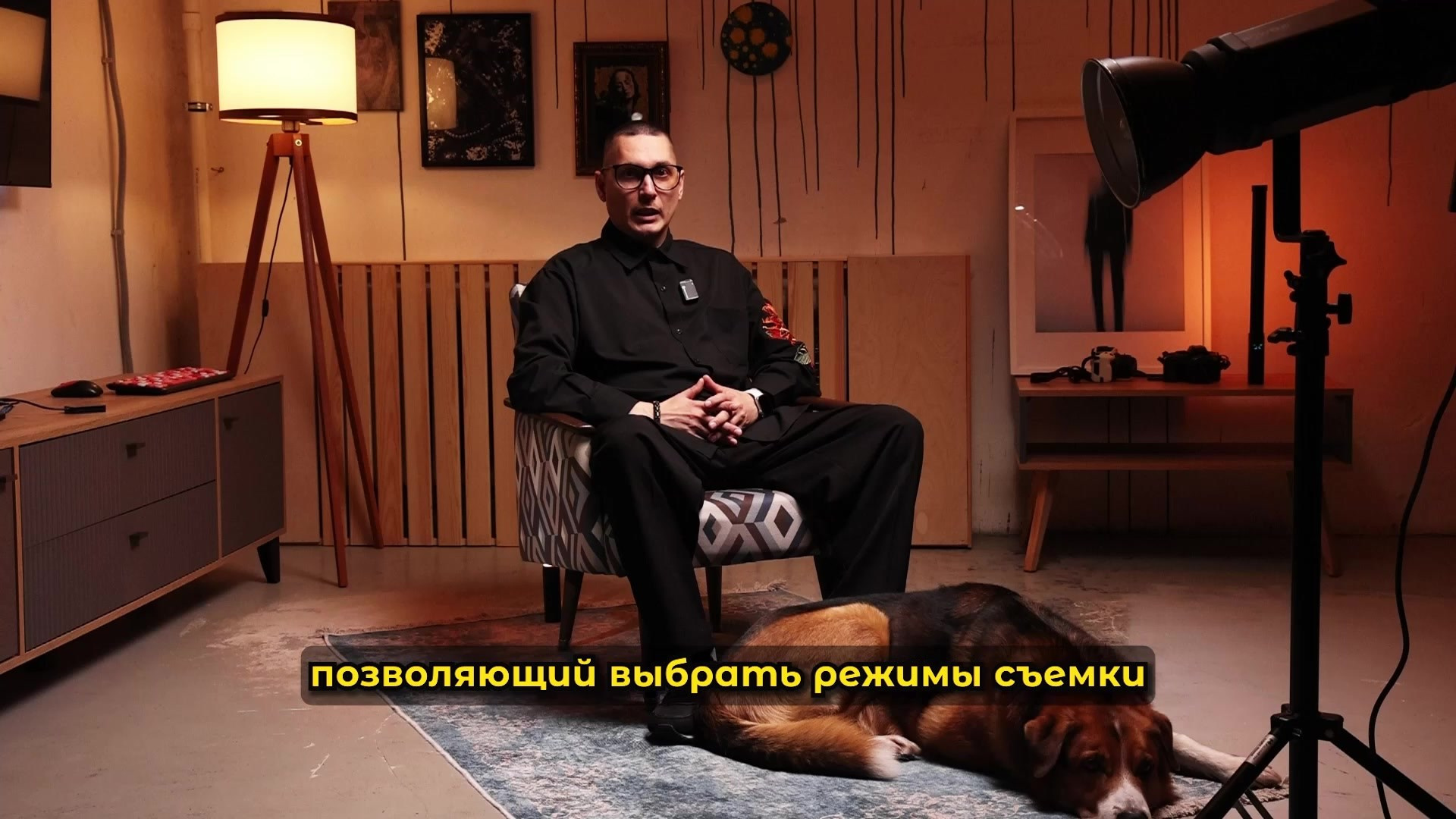 Фотошкола FOTOFQSKOOL: очное и онлайн обучение для всех уровней. FOTOFAQ SKOOL г. Санкт-Петербург: очные, дистанционные и онлайн курсы фотографии