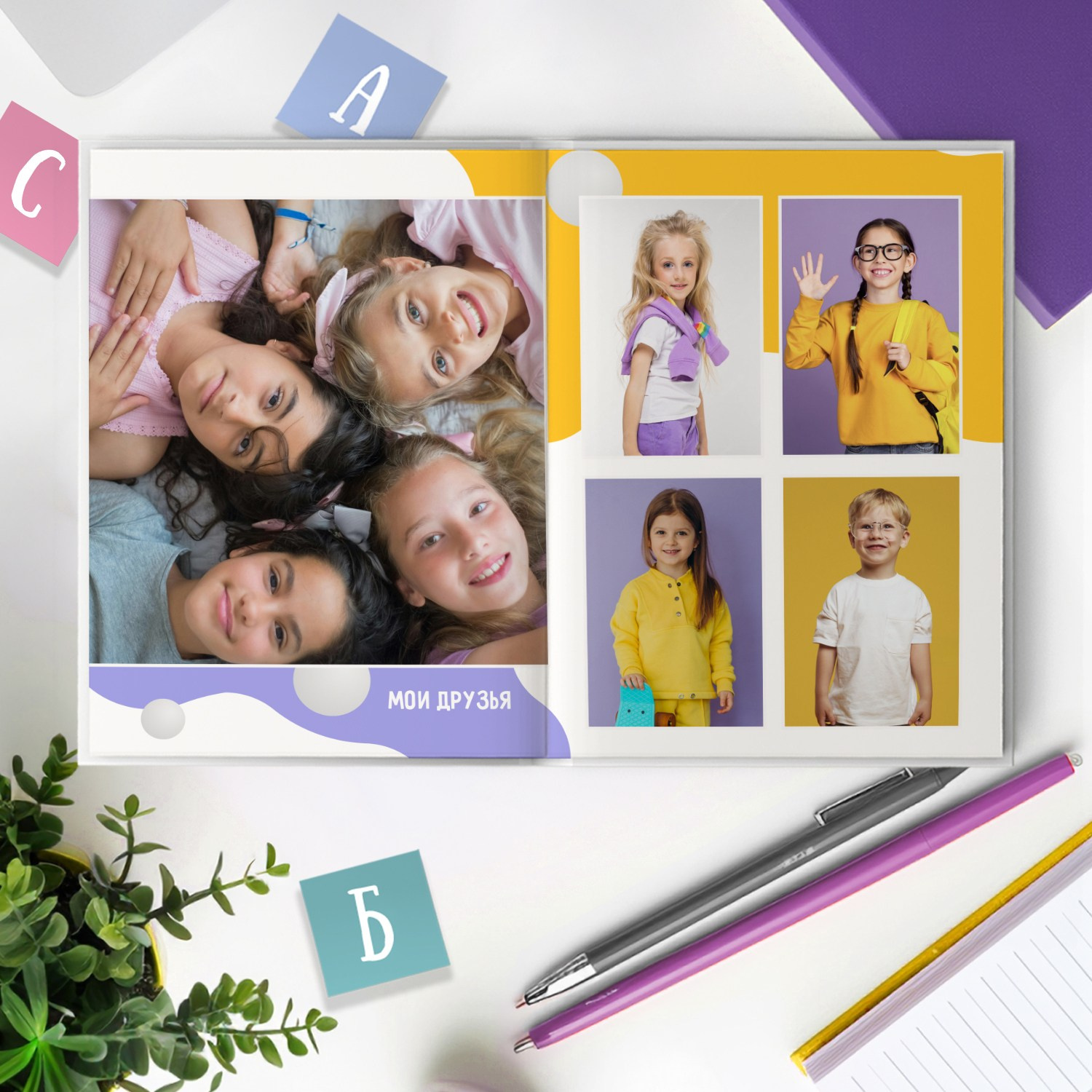 Детский сад. Свадебный и семейный фотограф/видеограф в Краснодаре Наталья Осинская