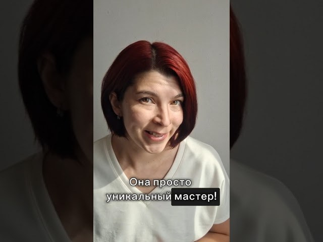 Эксперт. Художник. Екатерина Бикбаева фотограф, видеограф, медиа-продюсер