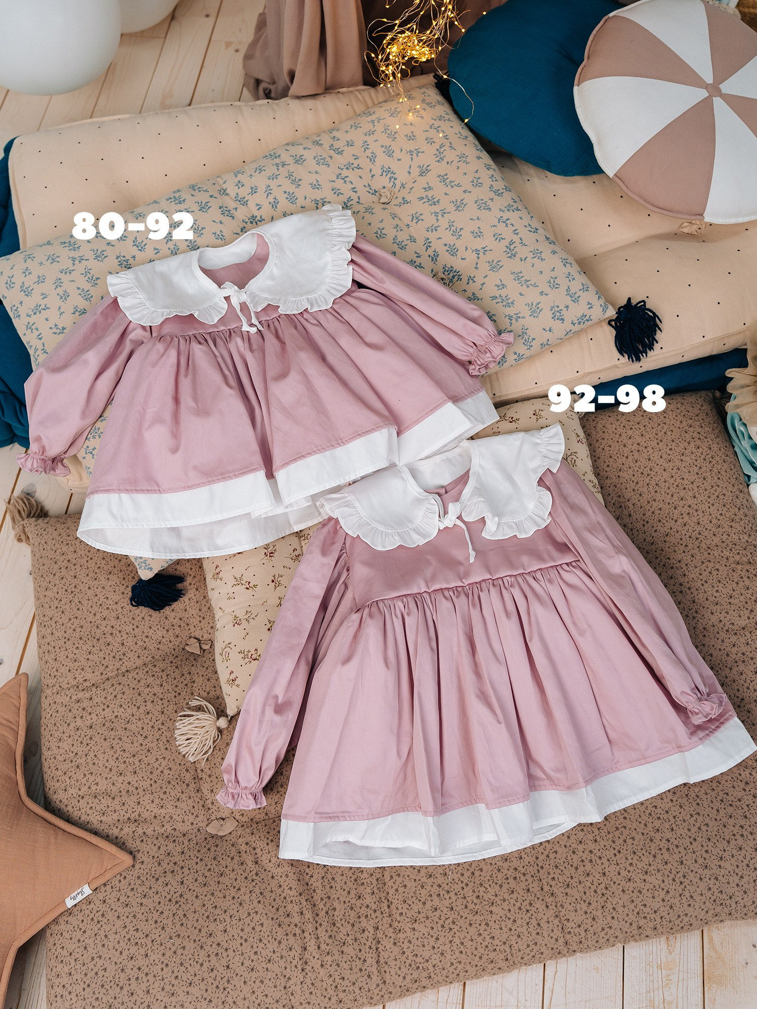 Праздничный гардероб — 500 р. «Лама» Детская фотостудия Уфа