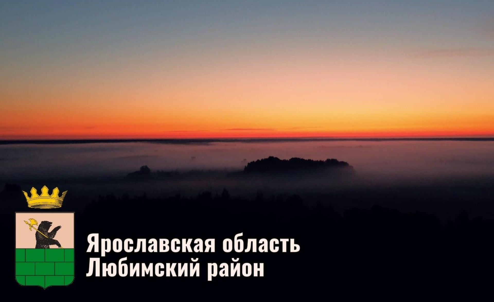 ПОРТФОЛИО | ВИДЕО. DRONBERRY — Аэросъемка Ярославль