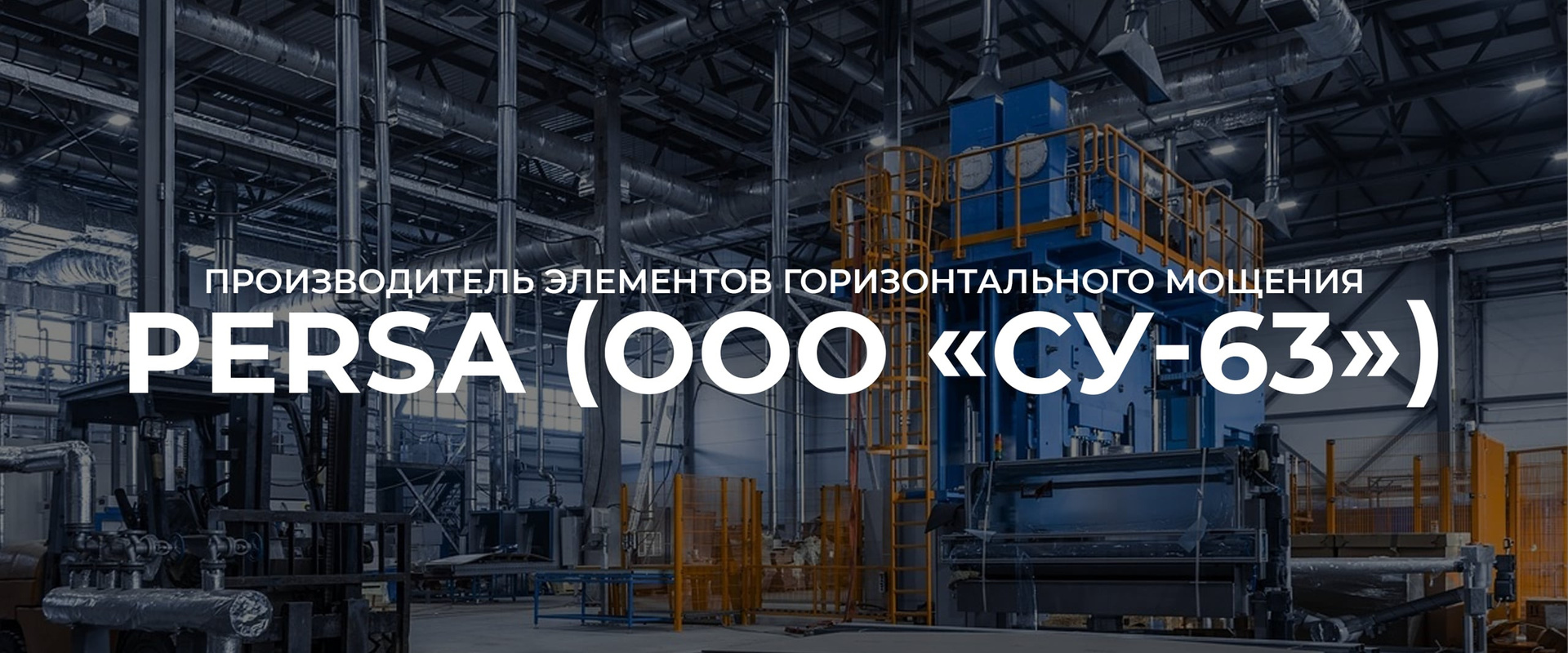 Портфолио. VLADIMIR LEE VIDEO PRODUCTION — Видеограф в Самара, Москва, Россия