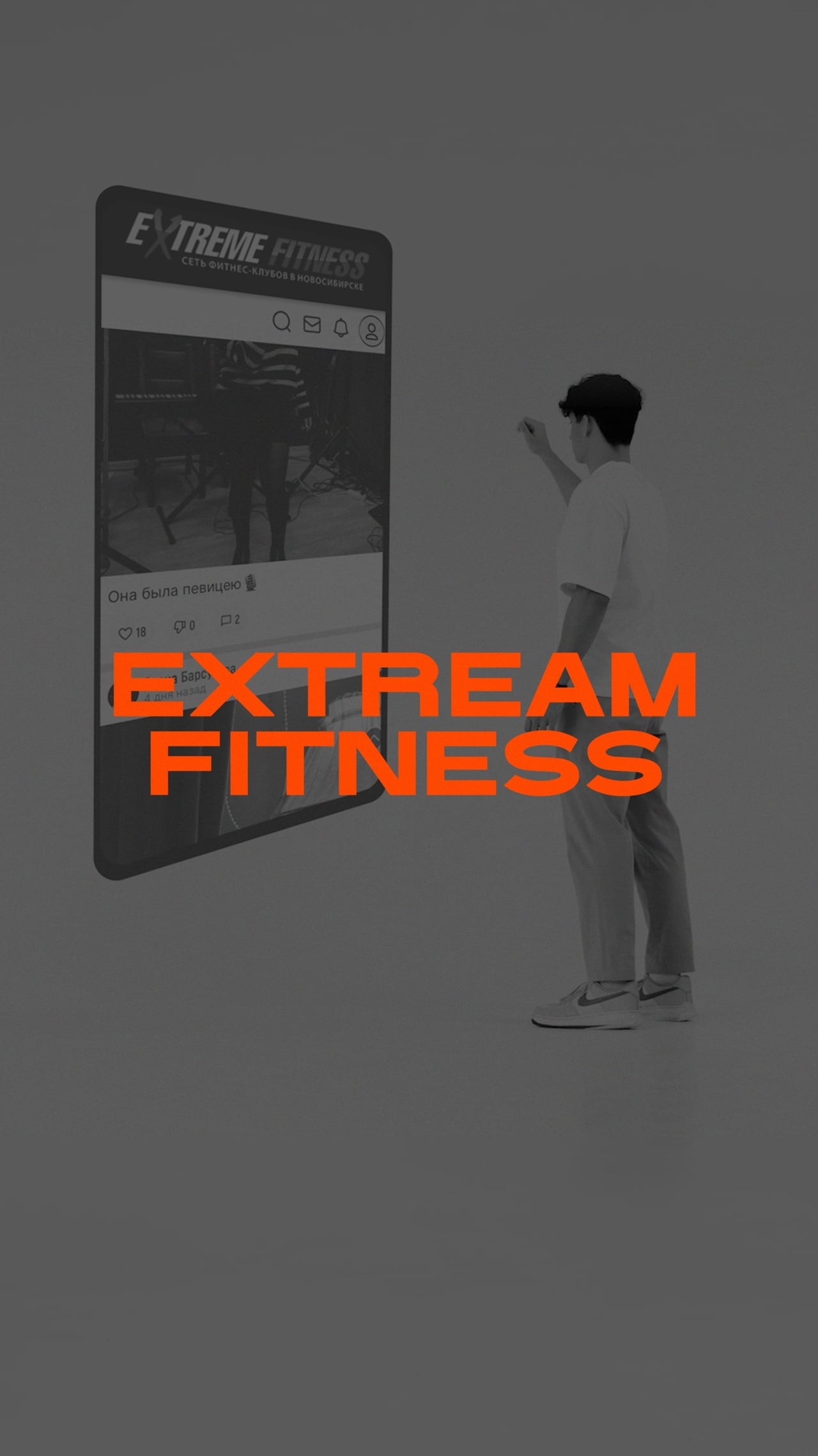 Reels | shorts. Myname.mp4