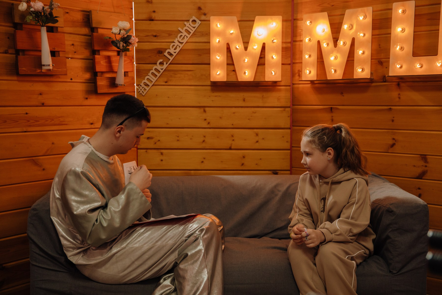 ММЦ. Семейный фотограф Москва