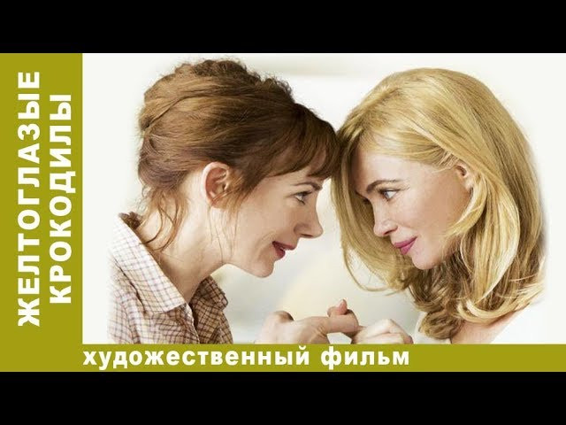 Видеотека. Марина Рыбкина — Глубинная психология