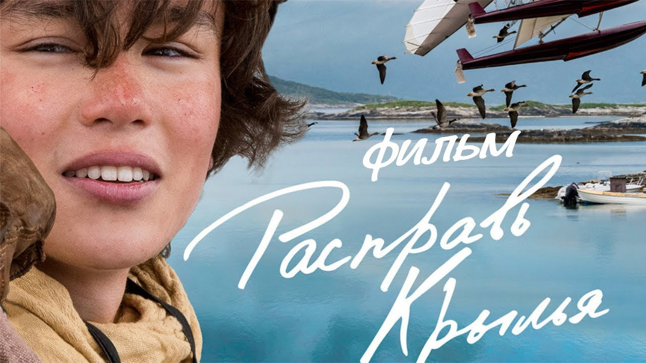 Видеотека. Марина Рыбкина — Глубинная психология