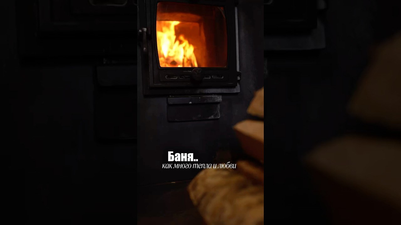 Мастер банных церемоний, перинатальный психолог и доула в Москве и СПб Евгения Артц. Основатель проекта «С неба к маме»