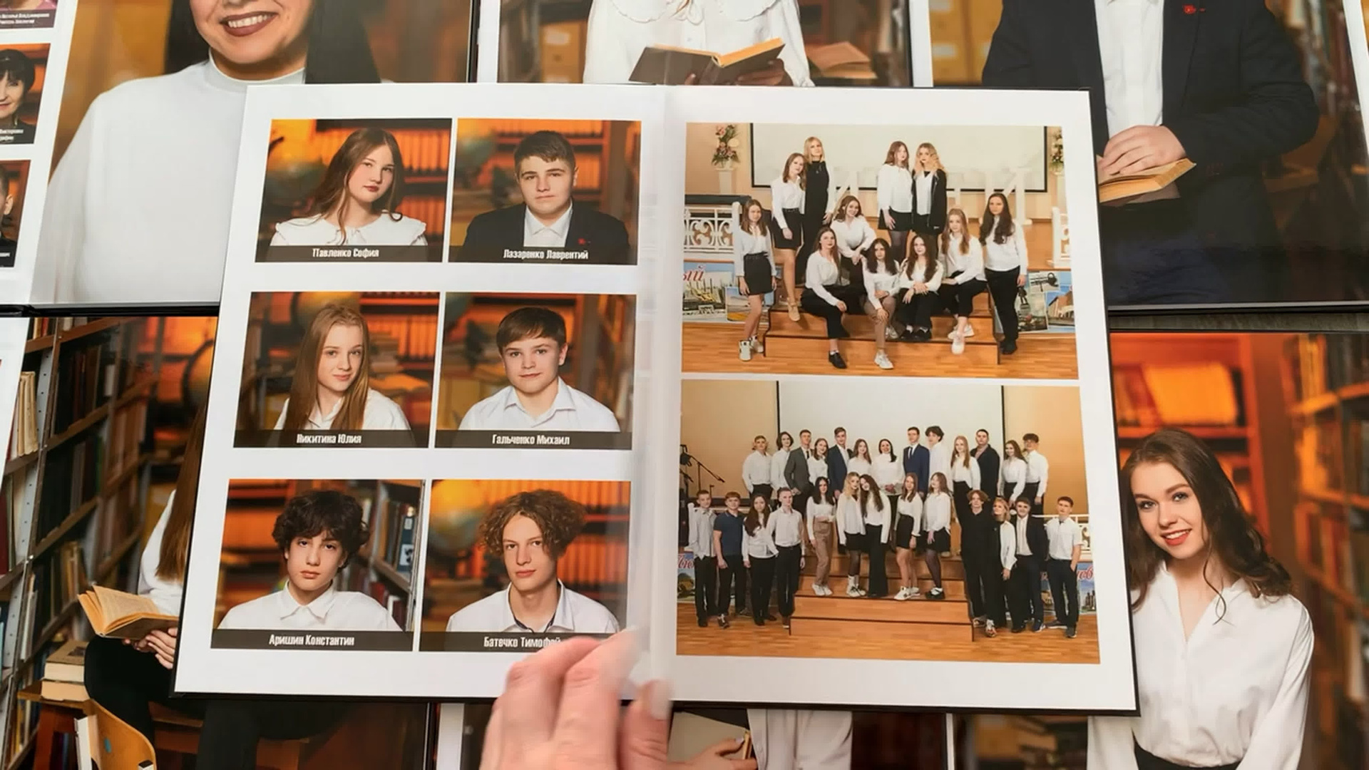 9- 11 класс. Mybooks-nv.ru Выпускные альбомы в Нижневартовске