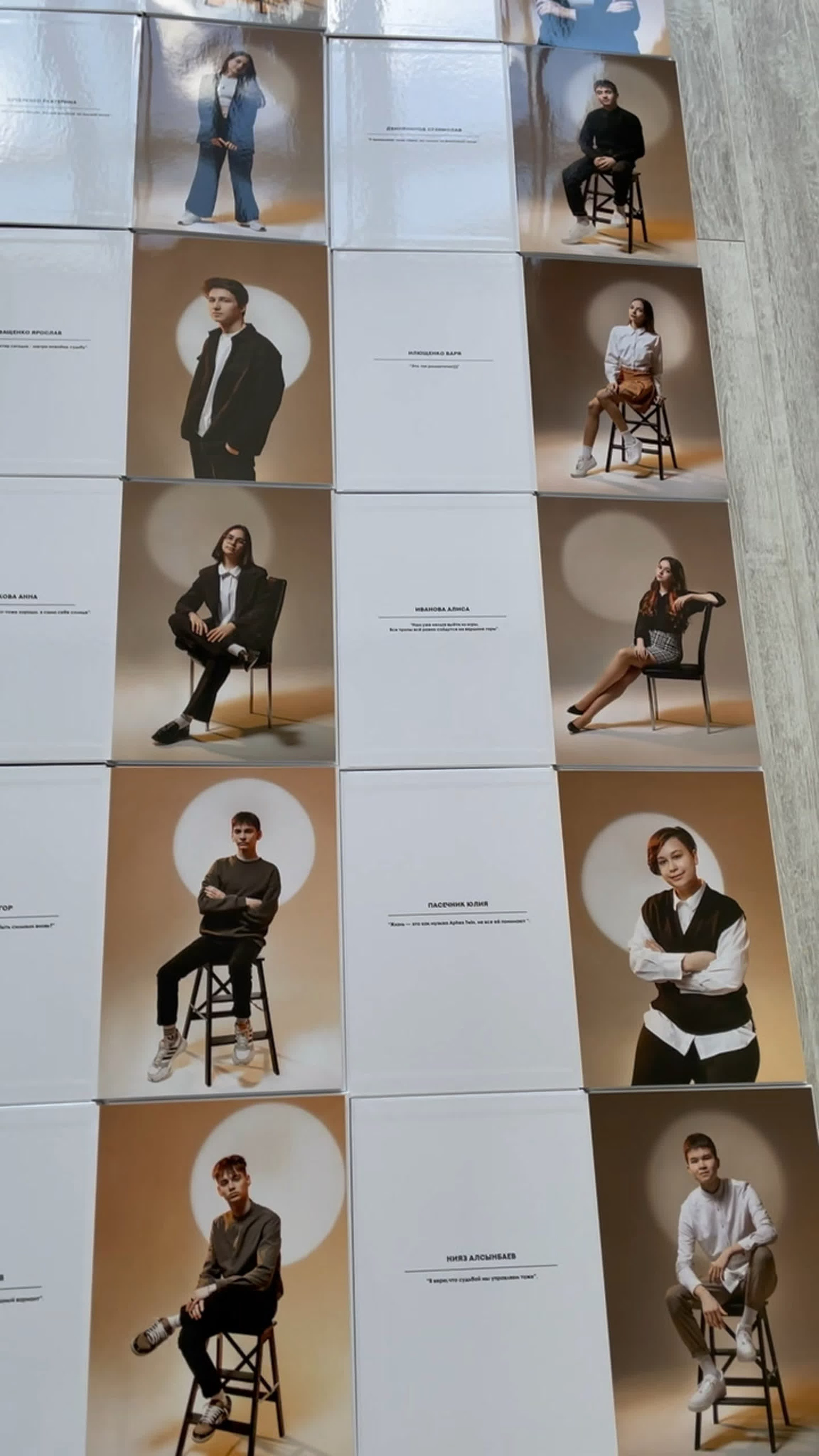 1- 4 класс. Mybooks-nv.ru Выпускные альбомы в Нижневартовске